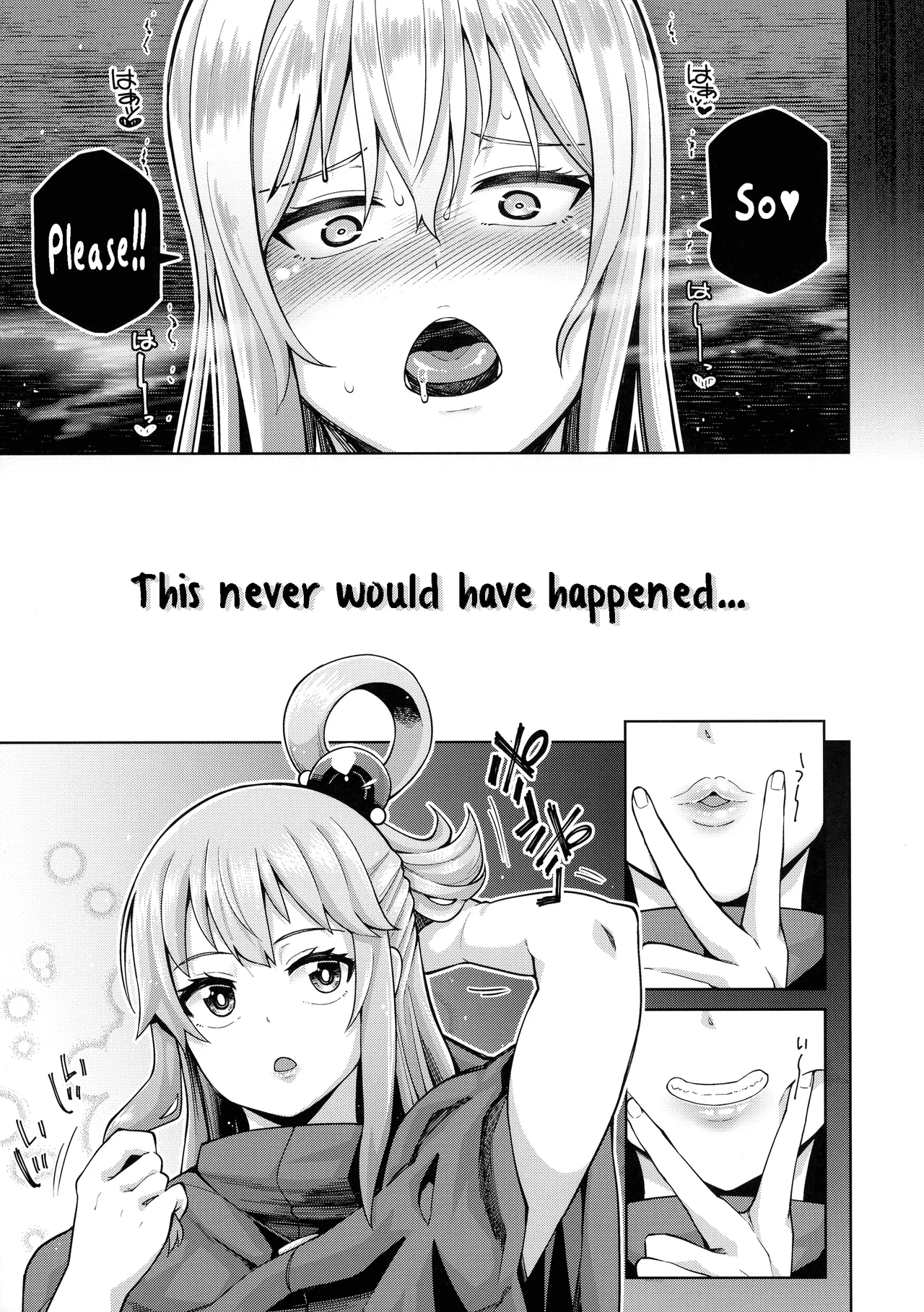 [Tamaya (Nonaka Tama)]Kono Seikishi ni mo Zecchou o! <Zenpen>(Kono Subarashii Sekai ni Syukufuku o!) [English] Page 16