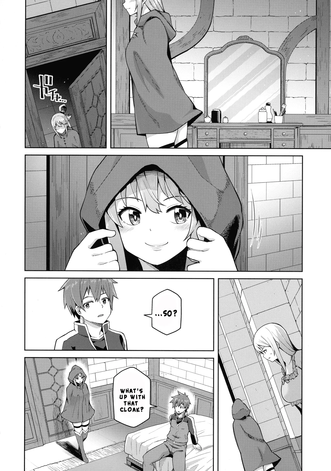 [Tamaya (Nonaka Tama)]Kono Seikishi ni mo Zecchou o! <Zenpen>(Kono Subarashii Sekai ni Syukufuku o!) [English] Page 17