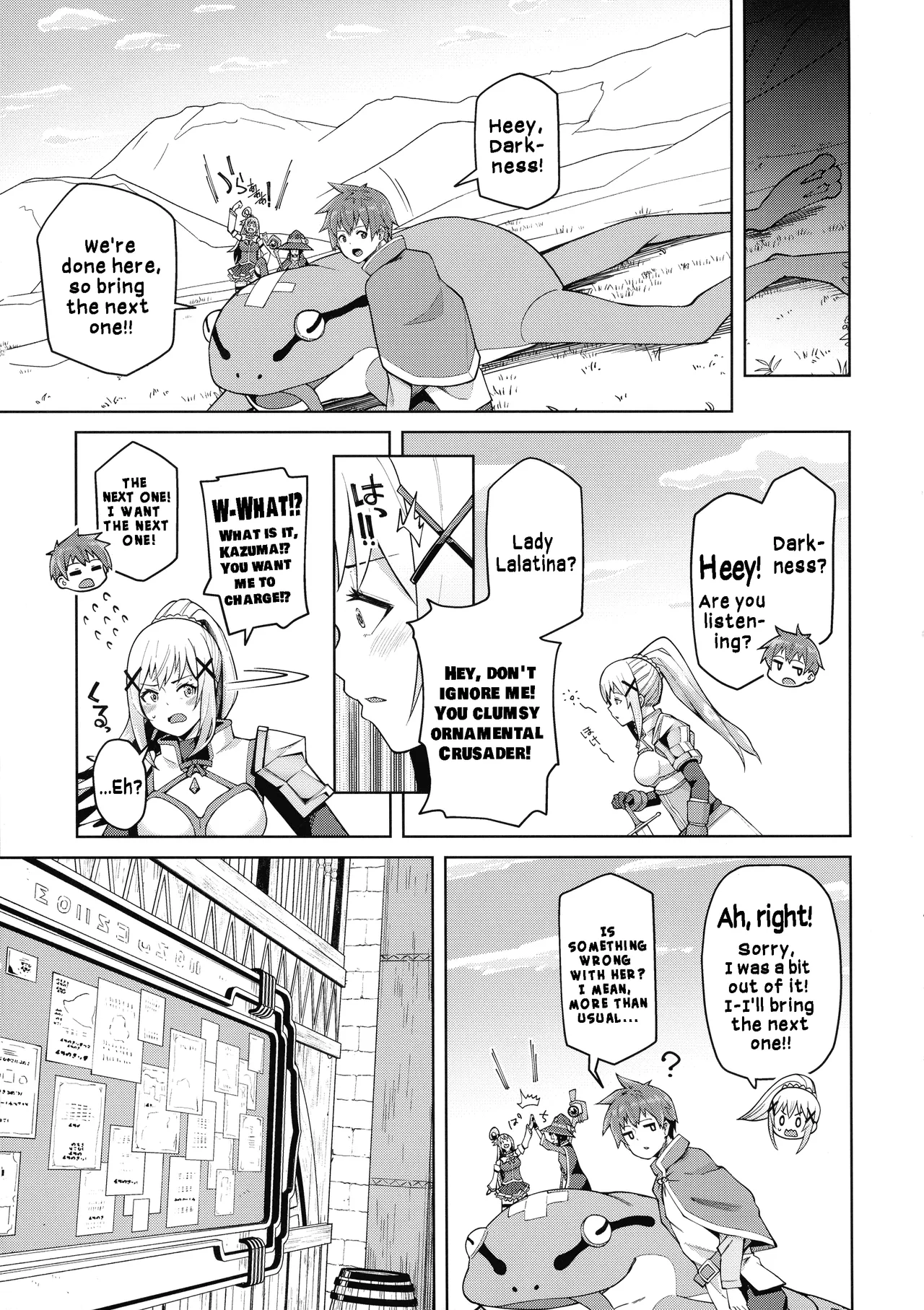 [Tamaya (Nonaka Tama)]Kono Seikishi ni mo Zecchou o! <Zenpen>(Kono Subarashii Sekai ni Syukufuku o!) [English] Page 26