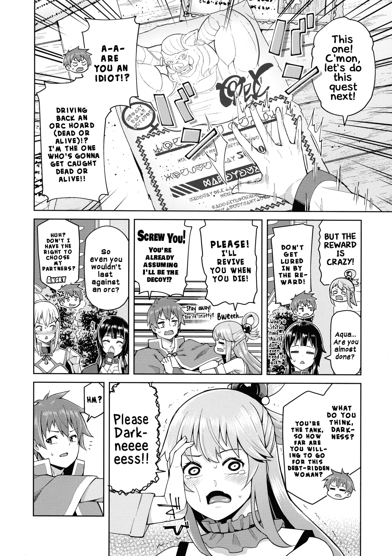 [Tamaya (Nonaka Tama)]Kono Seikishi ni mo Zecchou o! <Zenpen>(Kono Subarashii Sekai ni Syukufuku o!) [English] Page 27