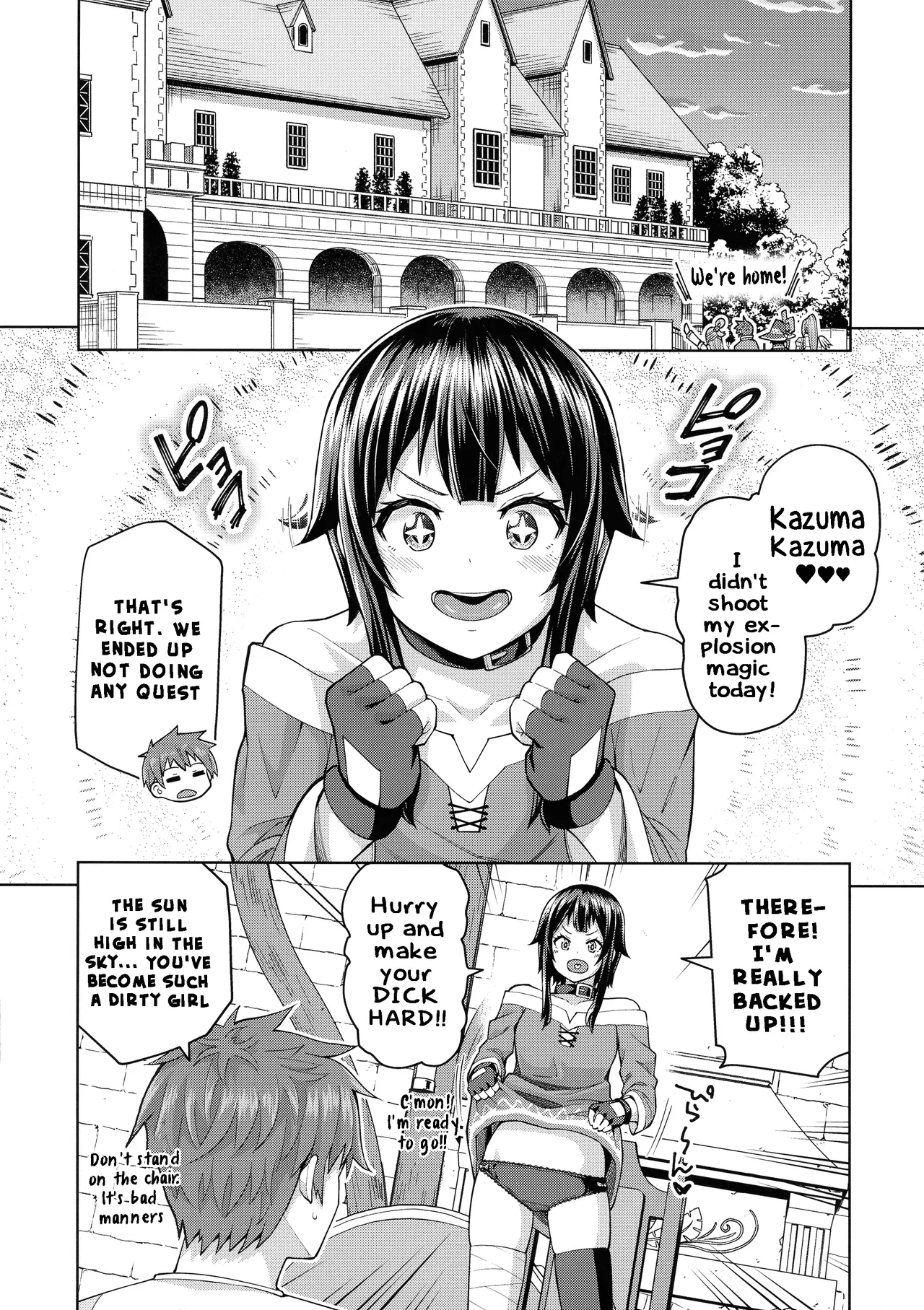 [Tamaya (Nonaka Tama)]Kono Seikishi ni mo Zecchou o! <Zenpen>(Kono Subarashii Sekai ni Syukufuku o!) [English] Page 29