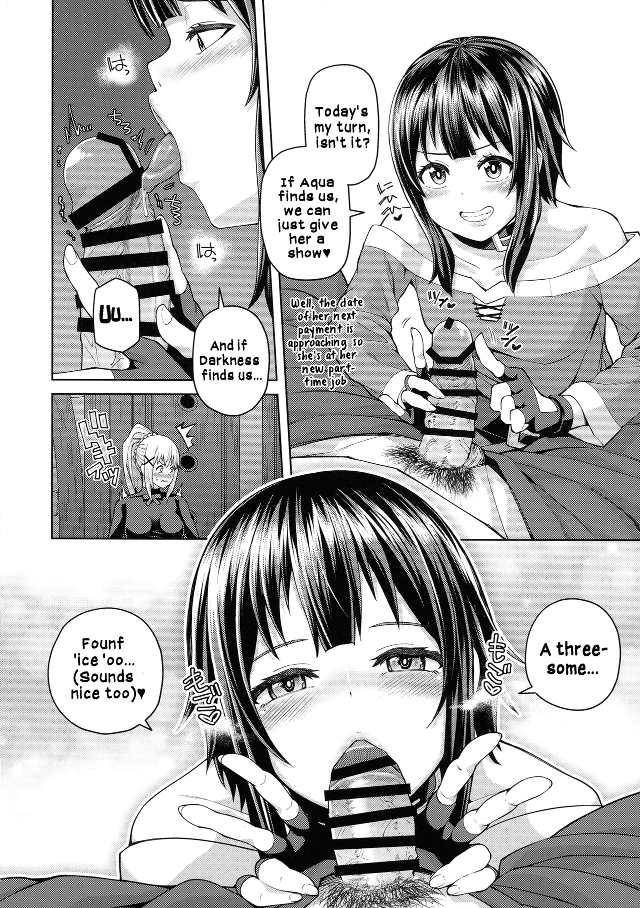[Tamaya (Nonaka Tama)]Kono Seikishi ni mo Zecchou o! <Zenpen>(Kono Subarashii Sekai ni Syukufuku o!) [English] Page 31