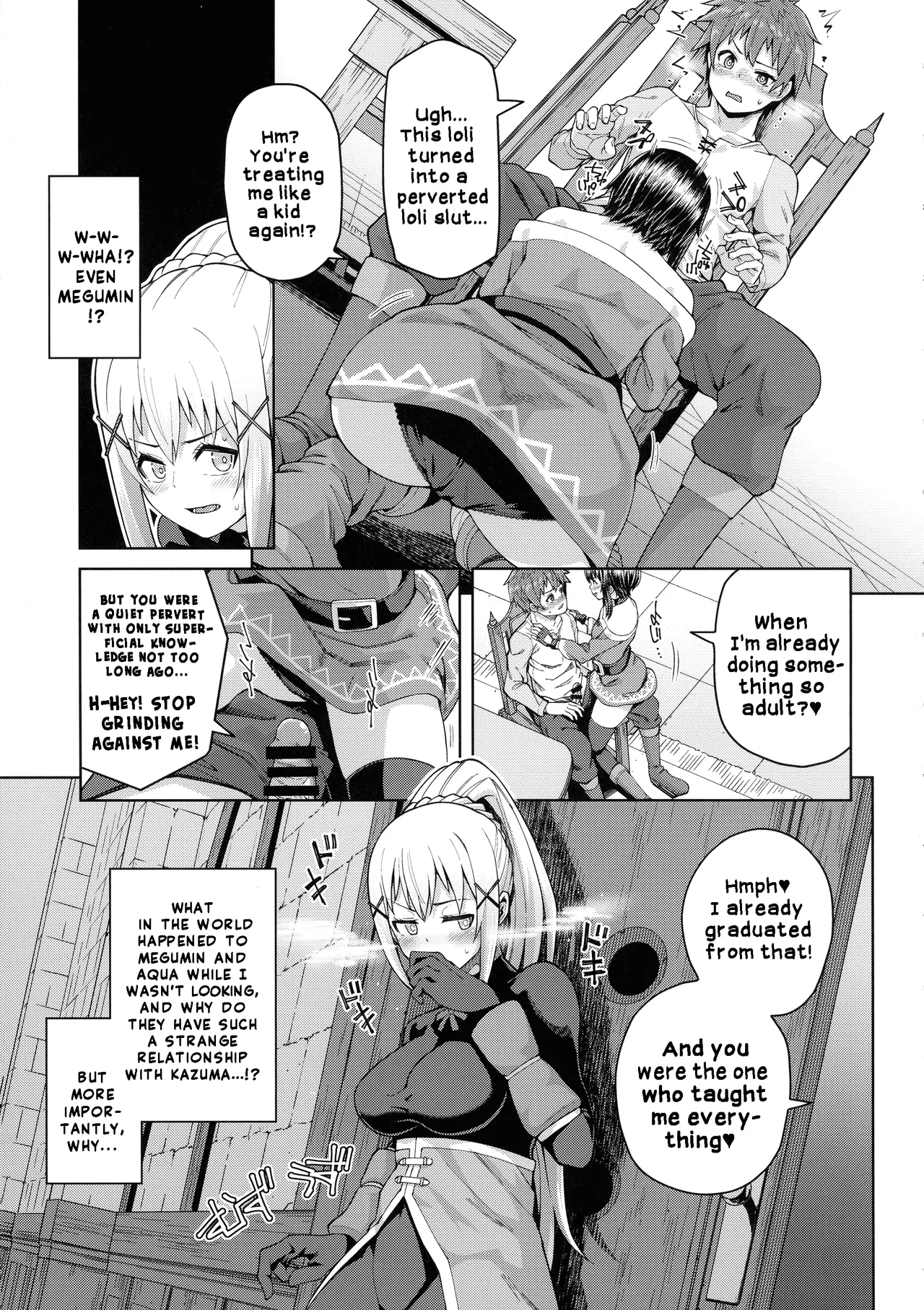 [Tamaya (Nonaka Tama)]Kono Seikishi ni mo Zecchou o! <Zenpen>(Kono Subarashii Sekai ni Syukufuku o!) [English] Page 32
