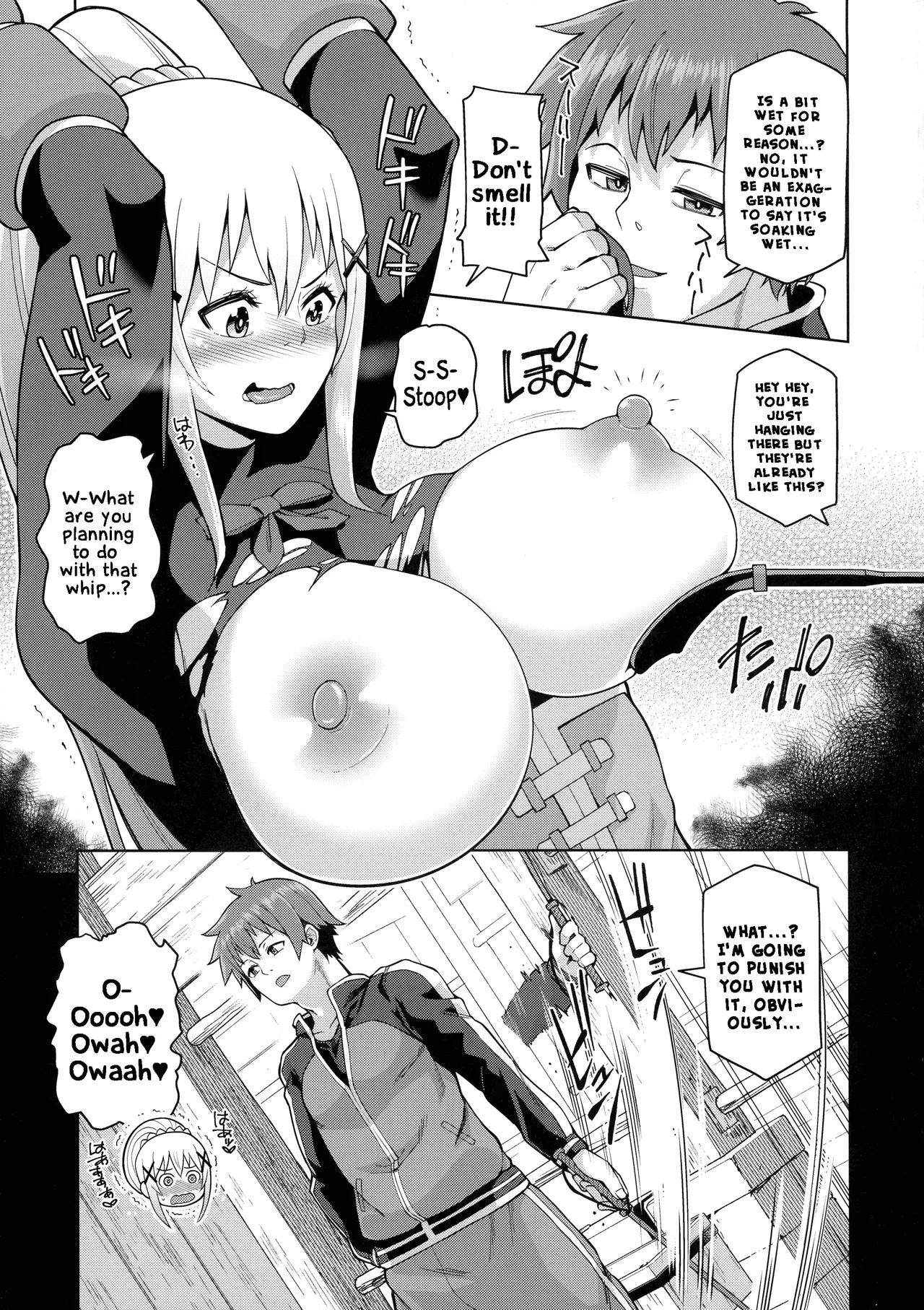 [Tamaya (Nonaka Tama)]Kono Seikishi ni mo Zecchou o! <Zenpen>(Kono Subarashii Sekai ni Syukufuku o!) [English] Page 38