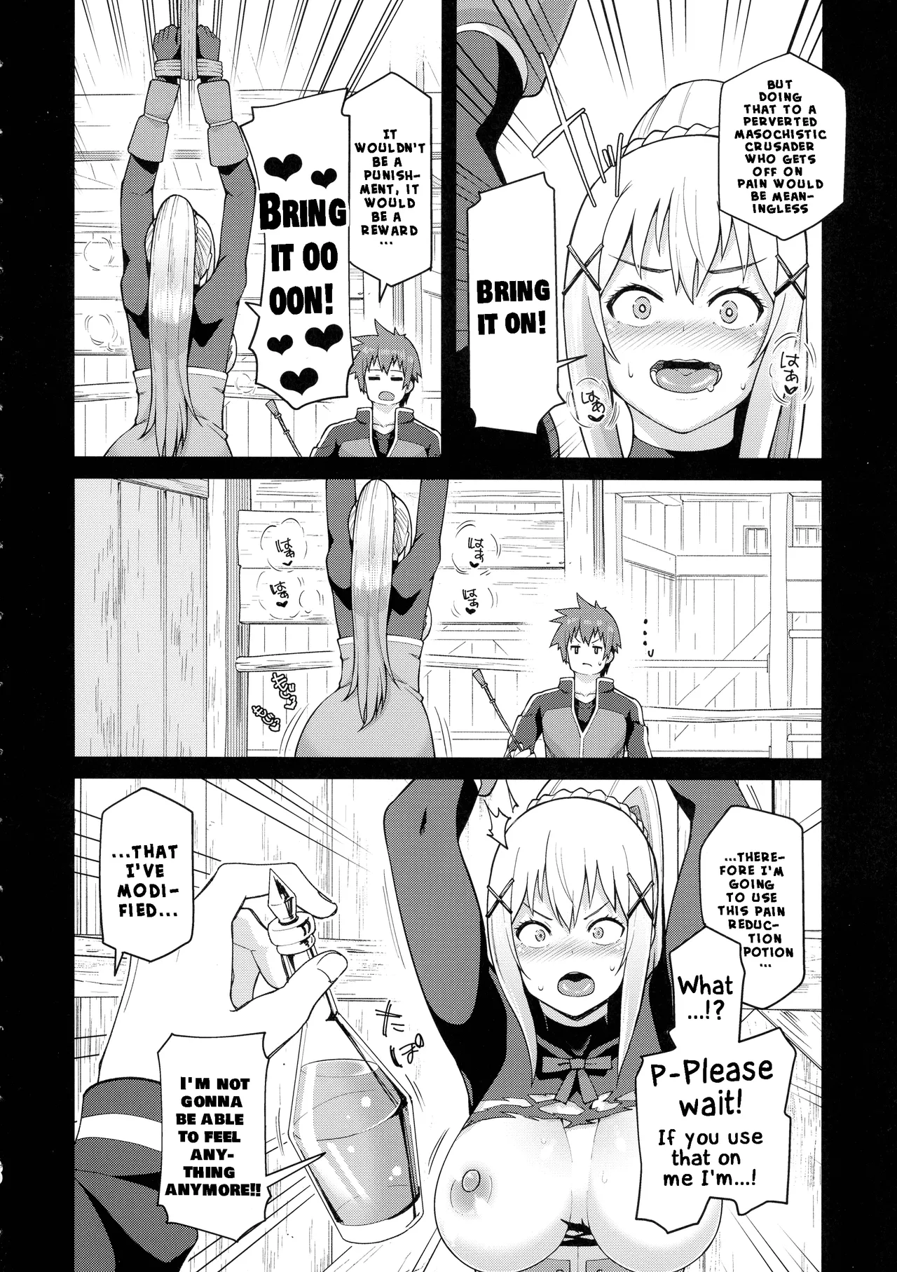 [Tamaya (Nonaka Tama)]Kono Seikishi ni mo Zecchou o! <Zenpen>(Kono Subarashii Sekai ni Syukufuku o!) [English] Page 39