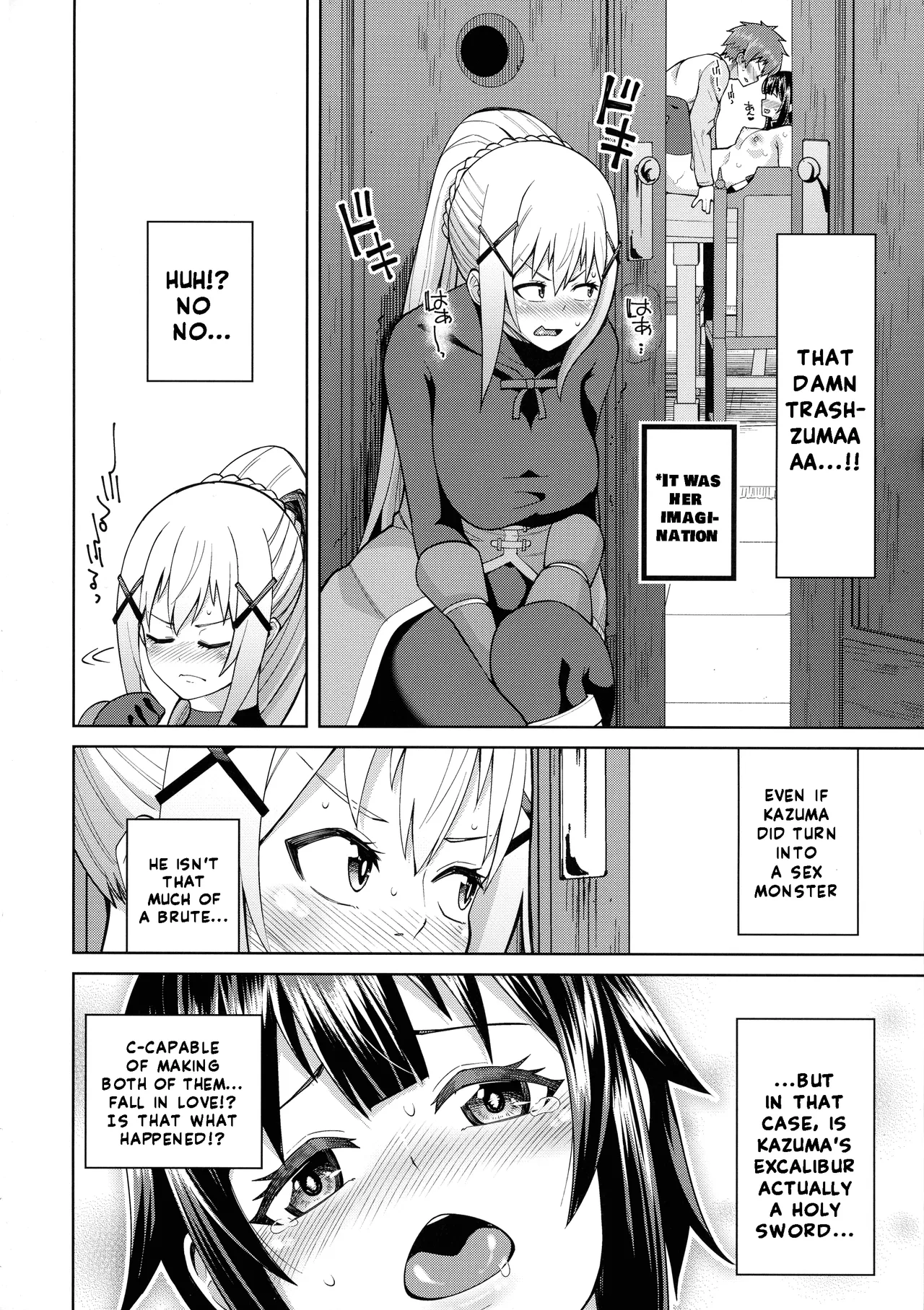 [Tamaya (Nonaka Tama)]Kono Seikishi ni mo Zecchou o! <Zenpen>(Kono Subarashii Sekai ni Syukufuku o!) [English] Page 47