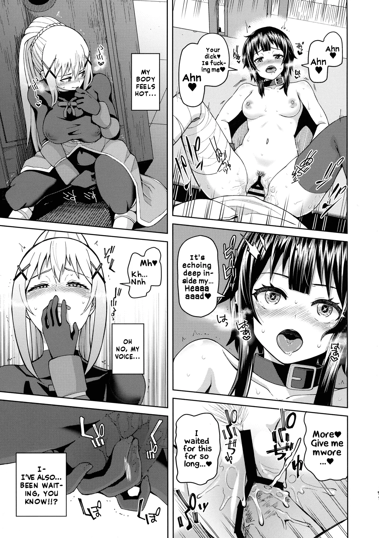 [Tamaya (Nonaka Tama)]Kono Seikishi ni mo Zecchou o! <Zenpen>(Kono Subarashii Sekai ni Syukufuku o!) [English] Page 48