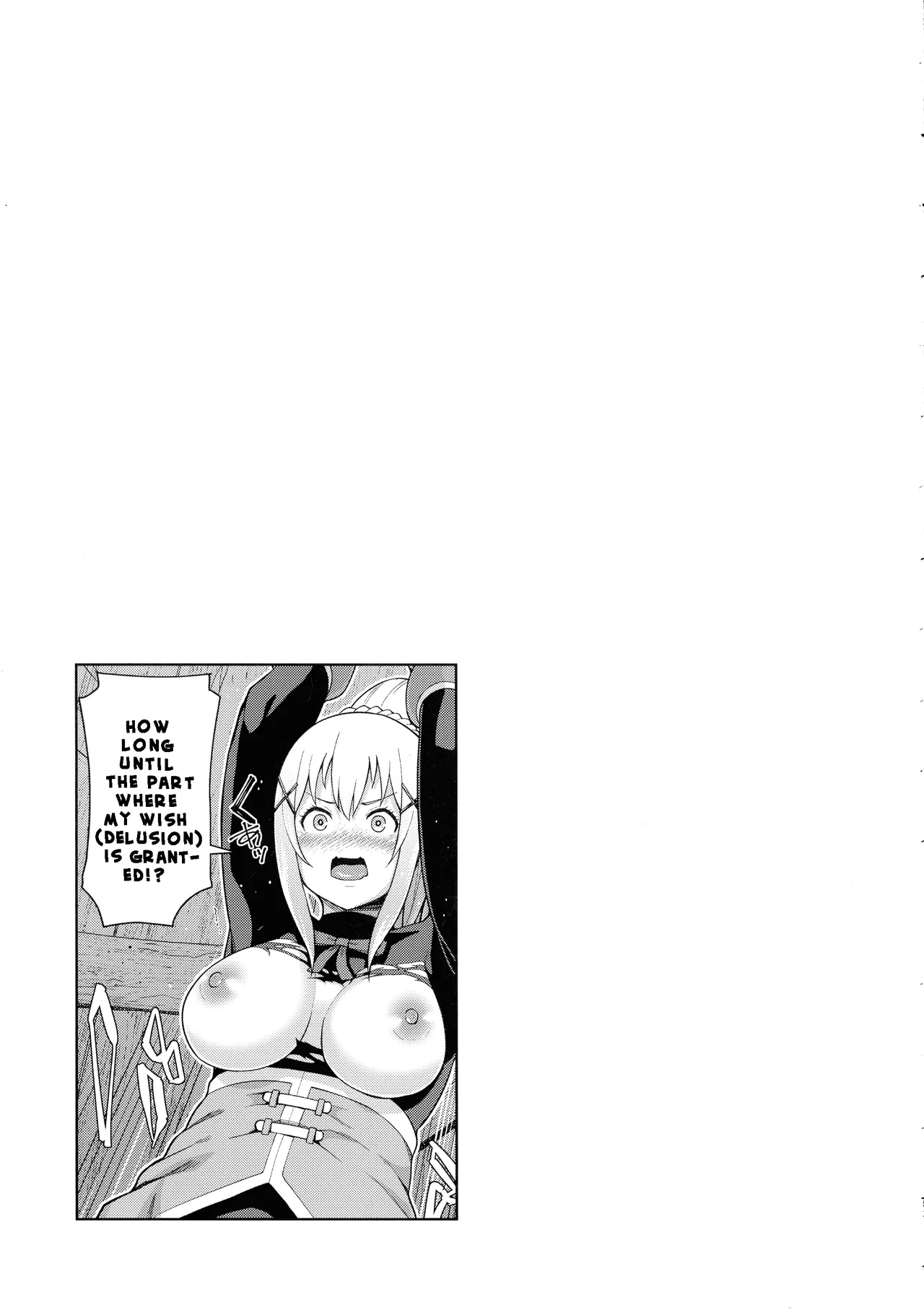 [Tamaya (Nonaka Tama)]Kono Seikishi ni mo Zecchou o! <Zenpen>(Kono Subarashii Sekai ni Syukufuku o!) [English] Page 52