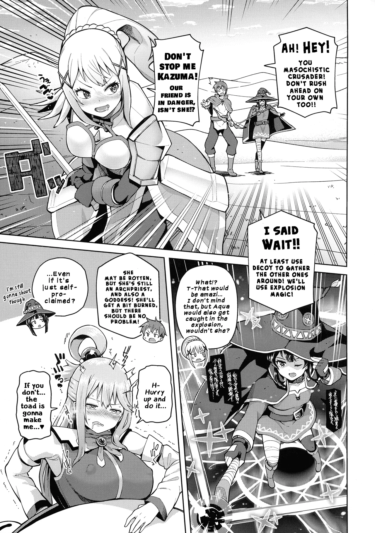 [Tamaya (Nonaka Tama)]Kono Seikishi ni mo Zecchou o! <Zenpen>(Kono Subarashii Sekai ni Syukufuku o!) [English] Page 6