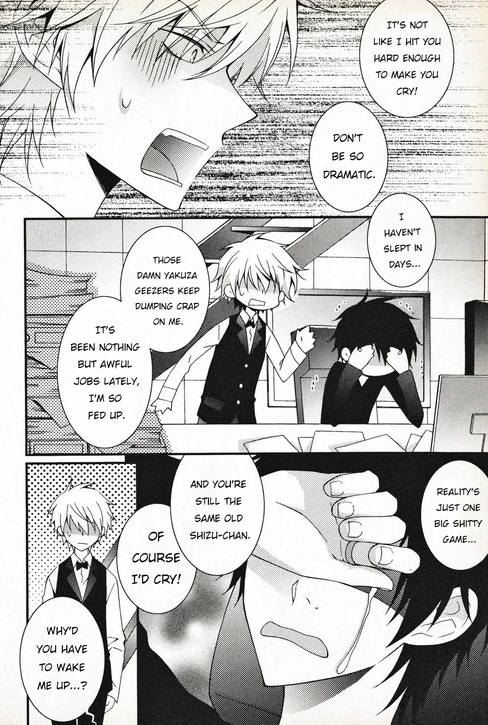 [Keenism]Orihara Overwork – Durarara dj[Eng] Page 11