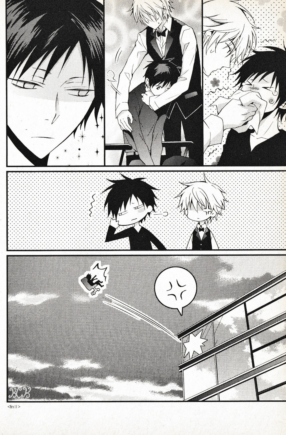 [Keenism]Orihara Overwork – Durarara dj[Eng] Page 19