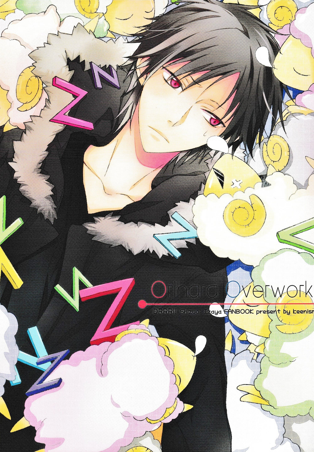 [Keenism]Orihara Overwork – Durarara dj[Eng] Page 2