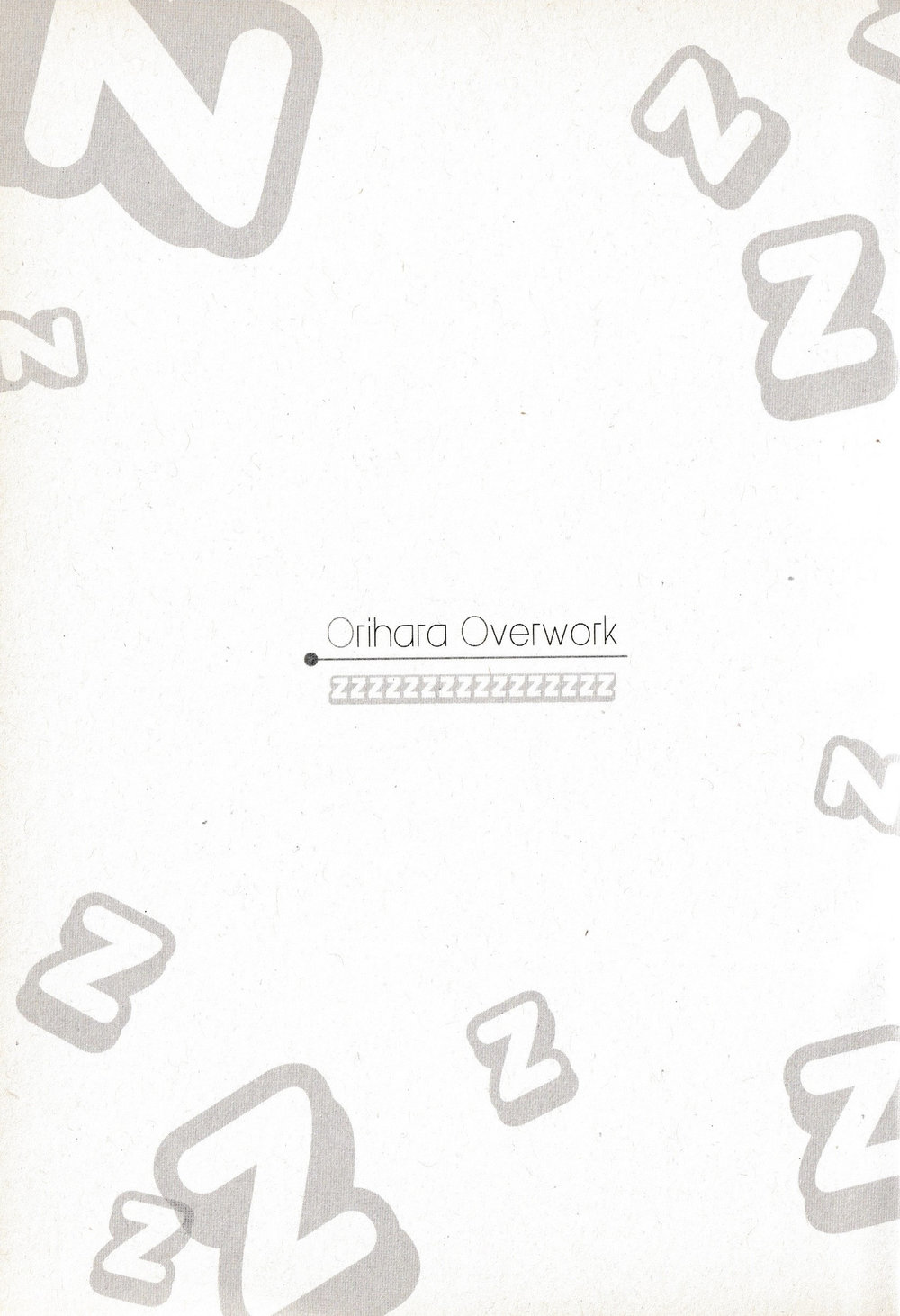 [Keenism]Orihara Overwork – Durarara dj[Eng] Page 4