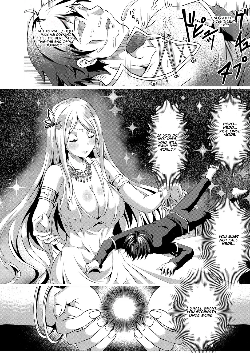 [Saionji Poruporu]Seidou Hero 1 Seiken no Yuusha da to Omottetara Seiken no Yuusha datta Ken ni Tsuite I I Thought I Was the Hero of the Holy Sword, But Turns Out I’m the Hero of the Sex Sword Ch.1(Foolish Lover) [English] [Aishi21] [Digital] Page 17