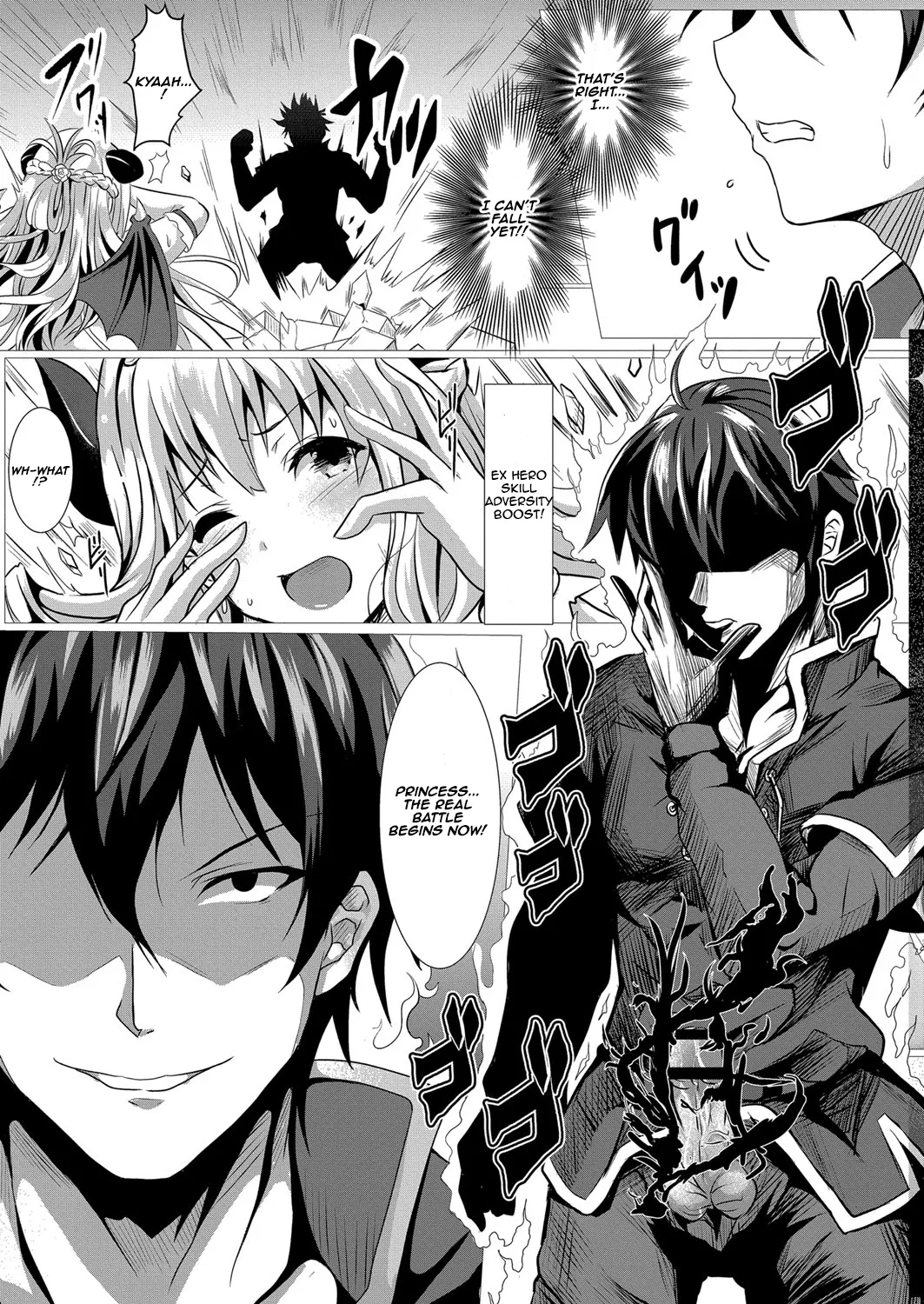 [Saionji Poruporu]Seidou Hero 1 Seiken no Yuusha da to Omottetara Seiken no Yuusha datta Ken ni Tsuite I I Thought I Was the Hero of the Holy Sword, But Turns Out I’m the Hero of the Sex Sword Ch.1(Foolish Lover) [English] [Aishi21] [Digital] Page 18