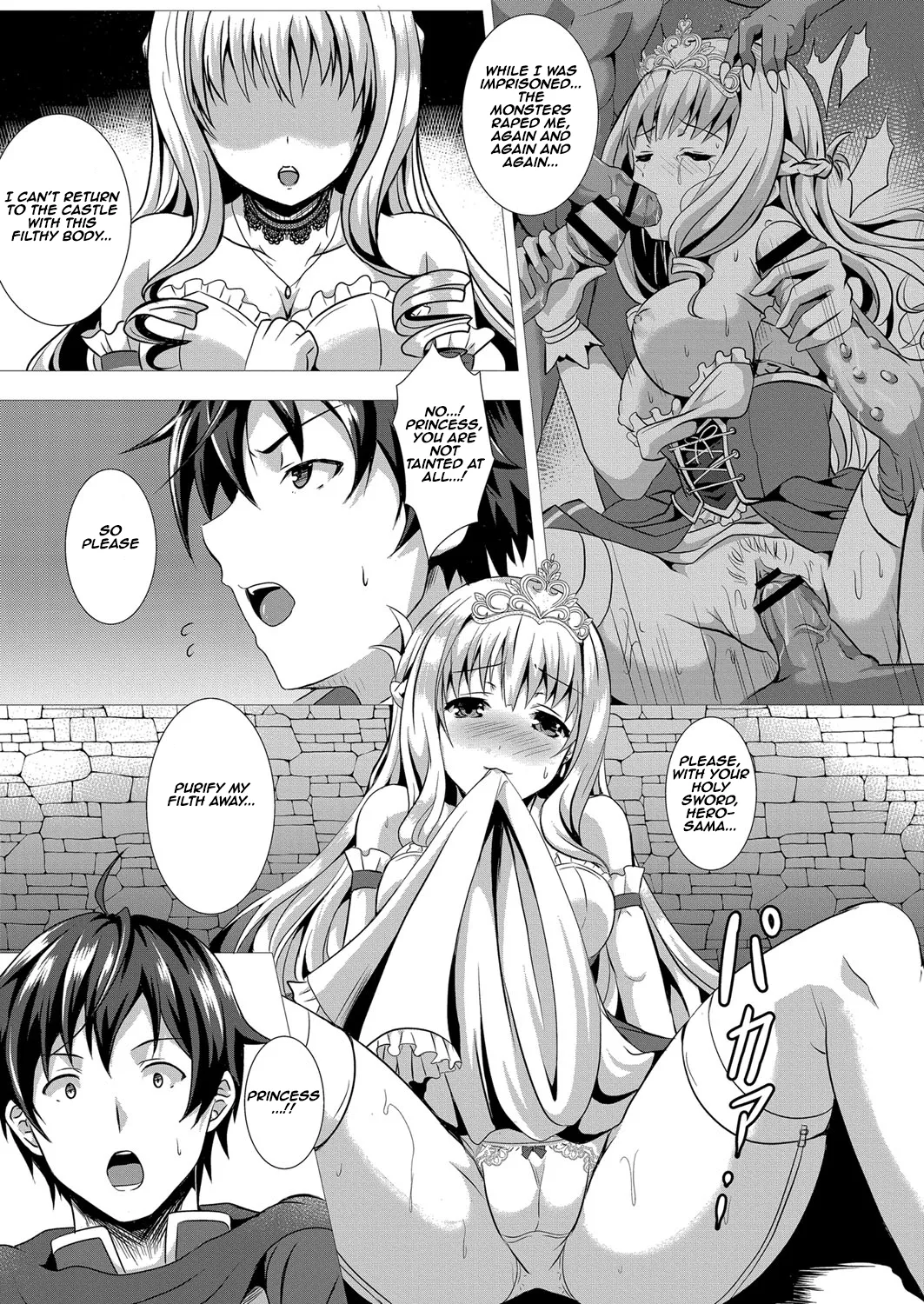 [Saionji Poruporu]Seidou Hero 1 Seiken no Yuusha da to Omottetara Seiken no Yuusha datta Ken ni Tsuite I I Thought I Was the Hero of the Holy Sword, But Turns Out I’m the Hero of the Sex Sword Ch.1(Foolish Lover) [English] [Aishi21] [Digital] Page 6