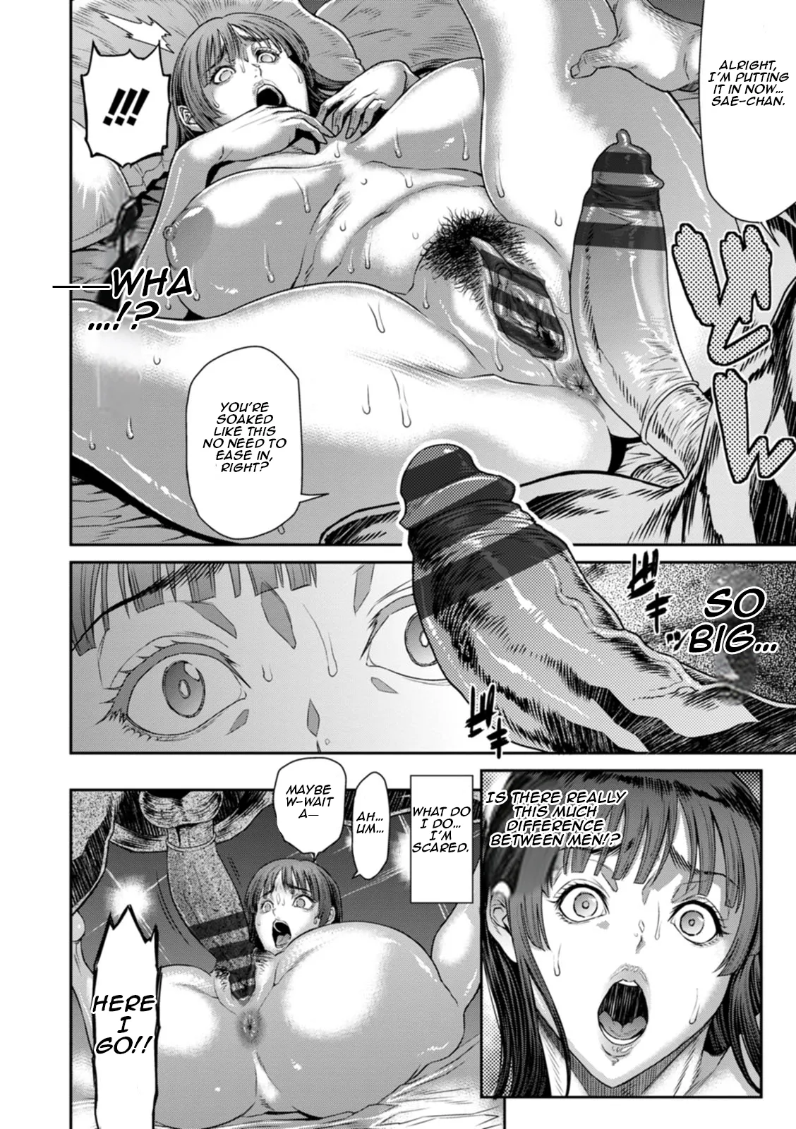 [Sunagawa Tara]Gikei ni Dakarete Mesu ni Naru I To Be Embraced by My Brother-in-Law and Turned into His Breeding Bitch(Waisetsu Box - Obscene Box) [English] [Aishi21] [Digital] Page 10