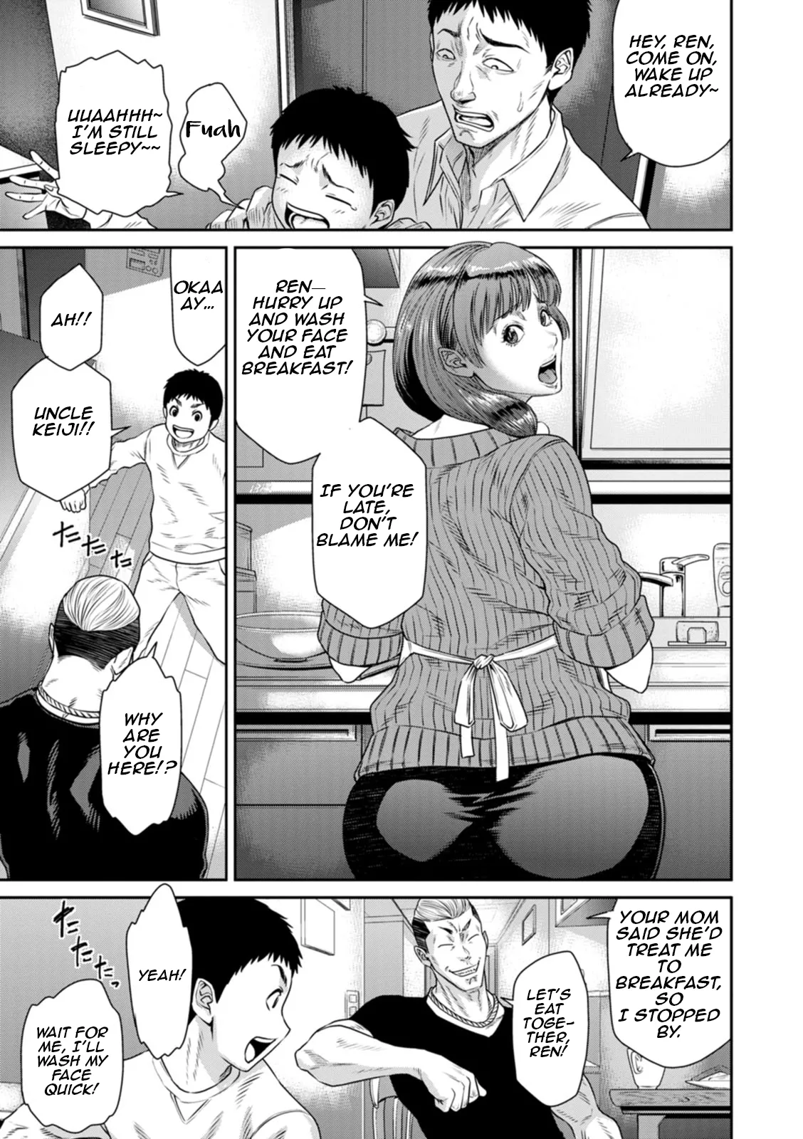 [Sunagawa Tara]Gikei ni Dakarete Mesu ni Naru I To Be Embraced by My Brother-in-Law and Turned into His Breeding Bitch(Waisetsu Box - Obscene Box) [English] [Aishi21] [Digital] Page 3