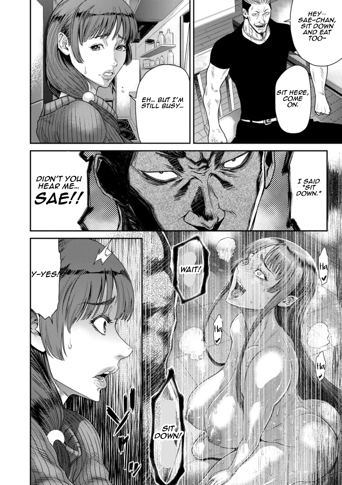 [Sunagawa Tara]Gikei ni Dakarete Mesu ni Naru I To Be Embraced by My Brother-in-Law and Turned into His Breeding Bitch(Waisetsu Box - Obscene Box) [English] [Aishi21] [Digital] Page 4