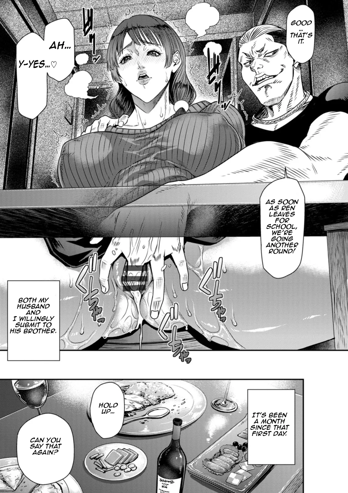 [Sunagawa Tara]Gikei ni Dakarete Mesu ni Naru I To Be Embraced by My Brother-in-Law and Turned into His Breeding Bitch(Waisetsu Box - Obscene Box) [English] [Aishi21] [Digital] Page 5