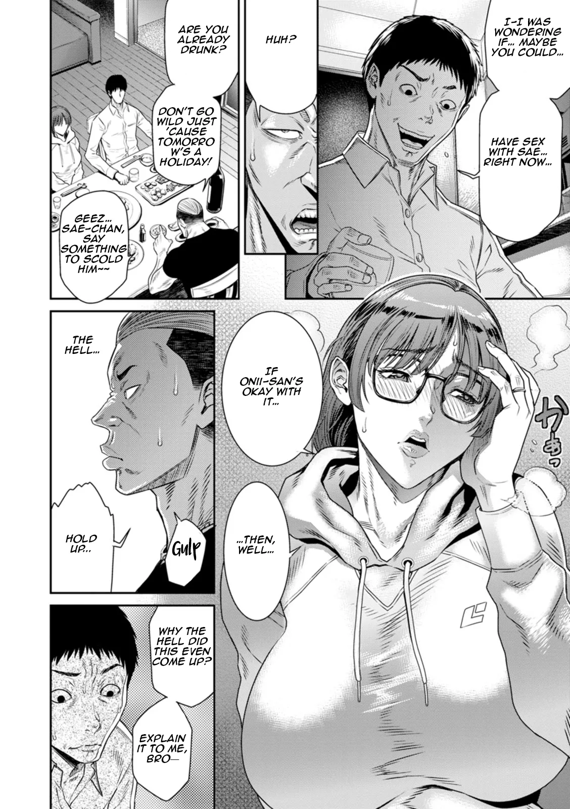 [Sunagawa Tara]Gikei ni Dakarete Mesu ni Naru I To Be Embraced by My Brother-in-Law and Turned into His Breeding Bitch(Waisetsu Box - Obscene Box) [English] [Aishi21] [Digital] Page 6