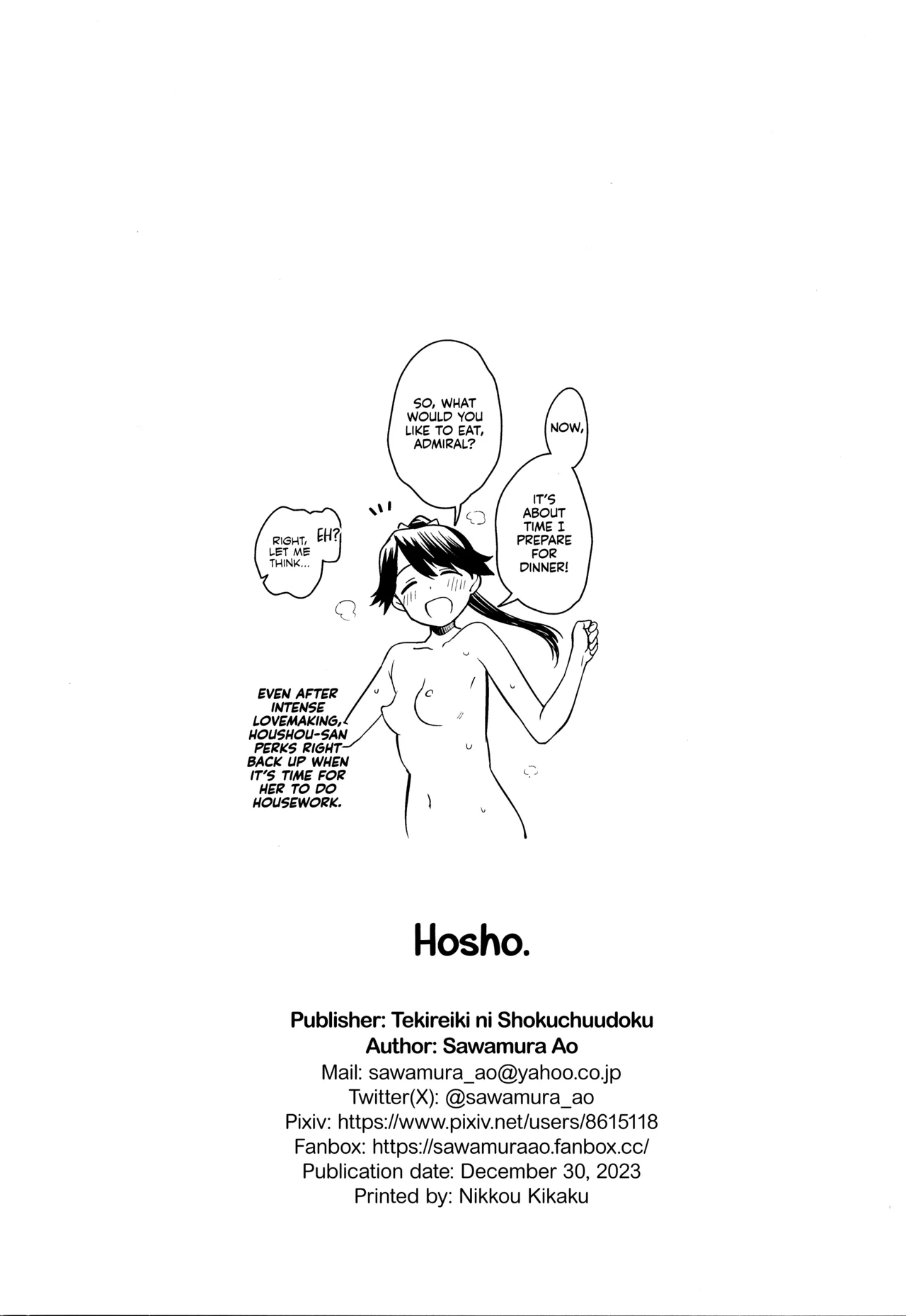 (C103) [Tekireiki ni Shokuchuudoku (Sawamura Ao)]Hosho.(Kantai Collection -KanColle-) [English] [Ne-Kai Agenda] Page 10