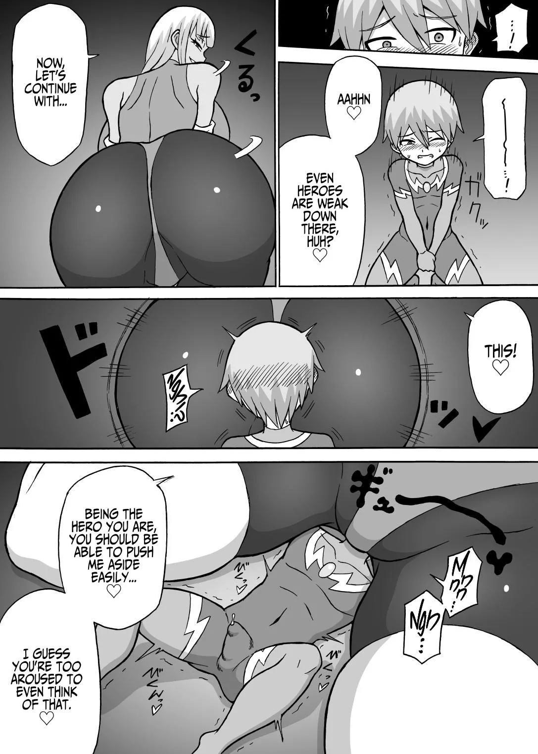 Perverted Operative(Part 1+2) Page 11