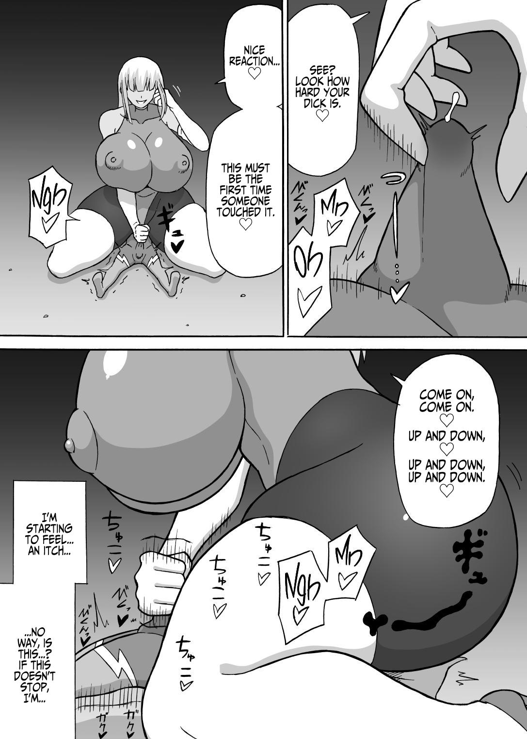 Perverted Operative(Part 1+2) Page 12