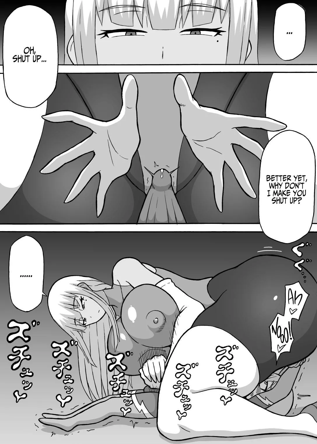Perverted Operative(Part 1+2) Page 16