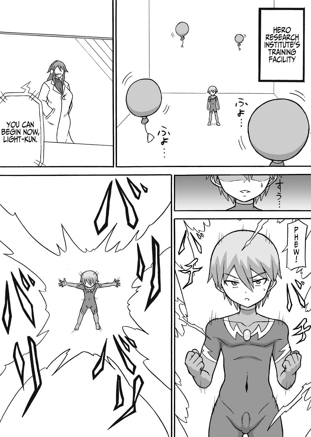 Perverted Operative(Part 1+2) Page 2