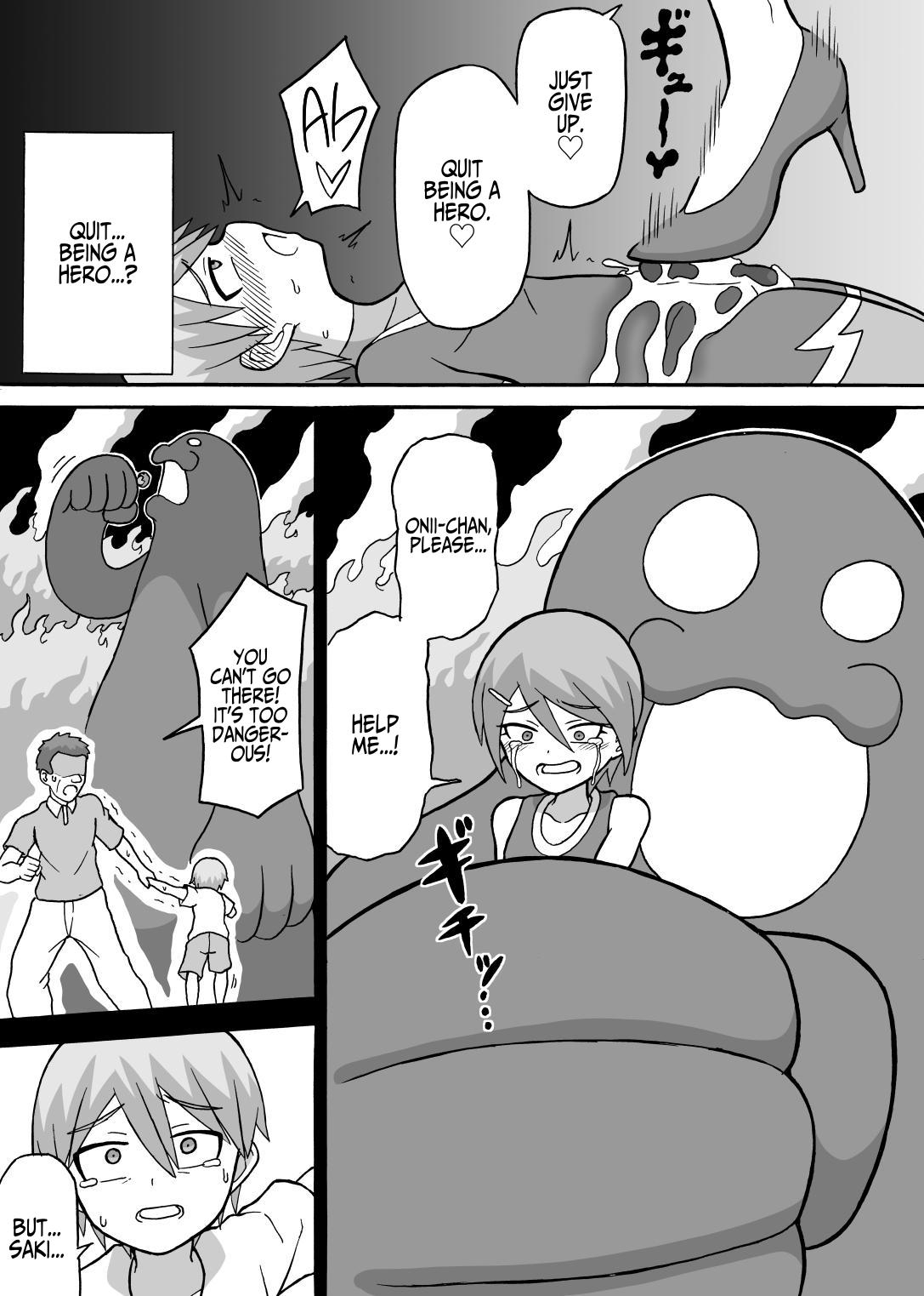 Perverted Operative(Part 1+2) Page 20