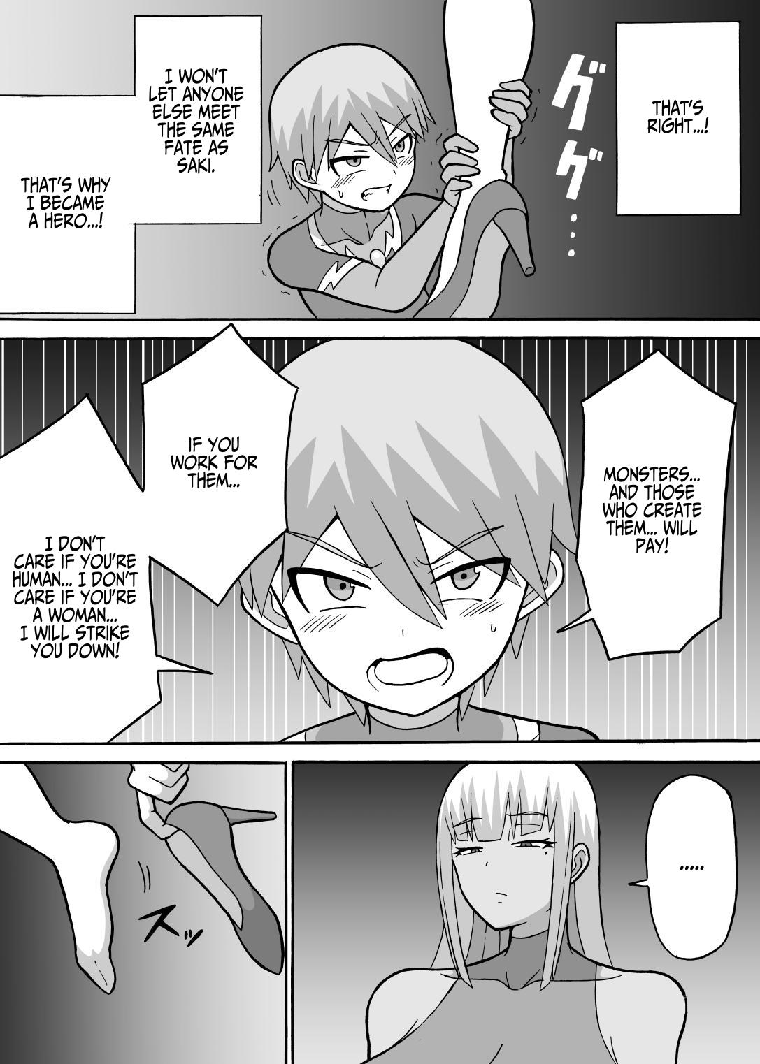 Perverted Operative(Part 1+2) Page 22