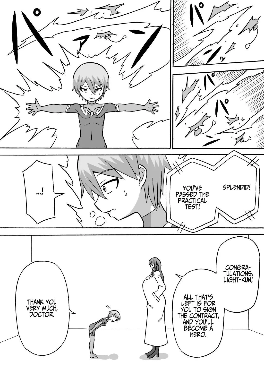 Perverted Operative(Part 1+2) Page 3