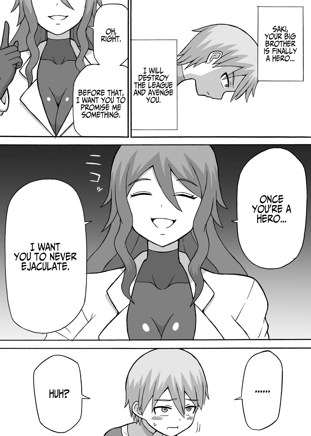 Perverted Operative(Part 1+2) Page 4