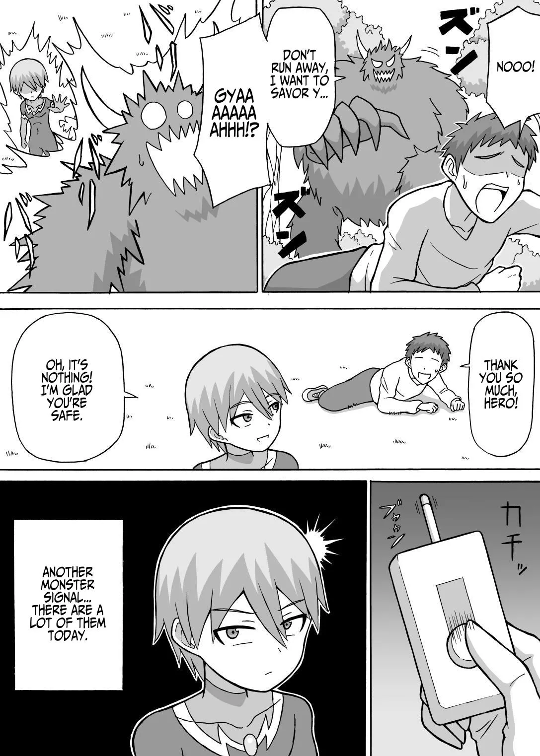 Perverted Operative(Part 1+2) Page 5