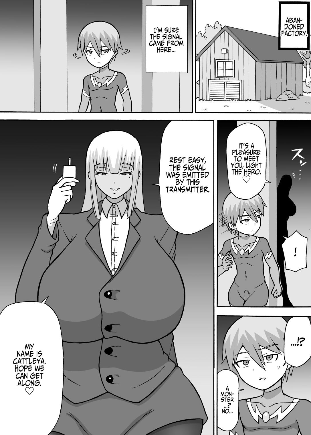 Perverted Operative(Part 1+2) Page 6