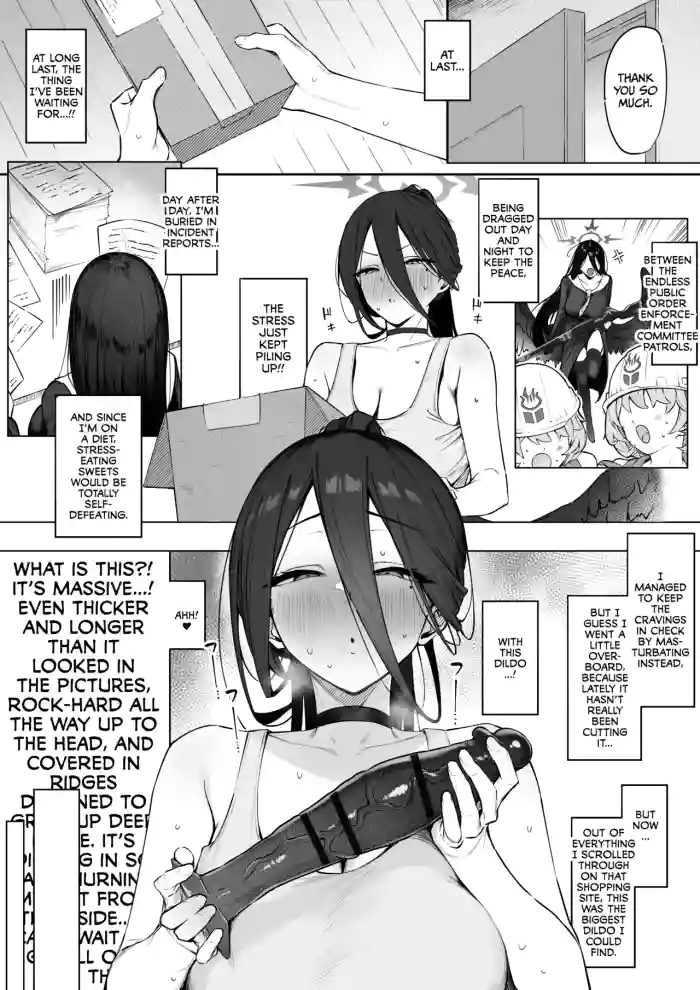 [Almondman]Hasumi-san no Kyuujitsu Onanie(Blue Archive) [English] [CulturedCommissions]