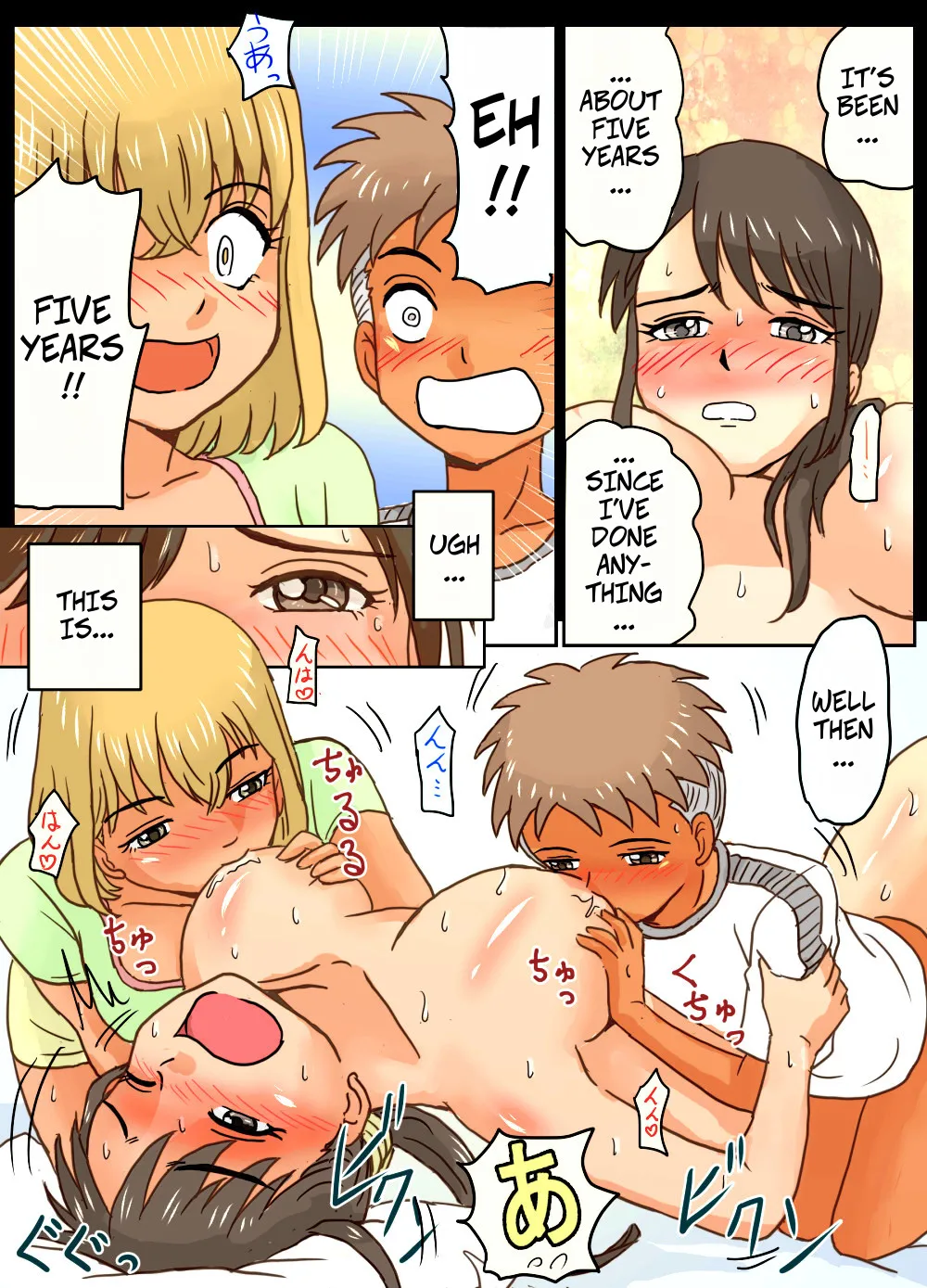 [Ariyuuji]Gakunenshunin nagara Seito & Douryou to Ecchi Shite Shimatta Watashi | Even though I'm the Principal, I Had Sex With A Student And A Coworker[English] [CopyOf] Page 24