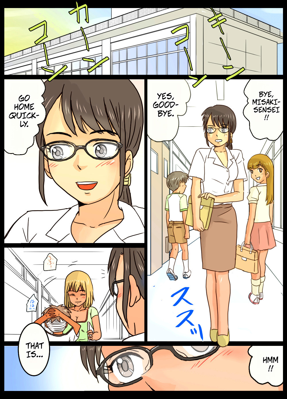 [Ariyuuji]Gakunenshunin nagara Seito & Douryou to Ecchi Shite Shimatta Watashi | Even though I'm the Principal, I Had Sex With A Student And A Coworker[English] [CopyOf] Page 3