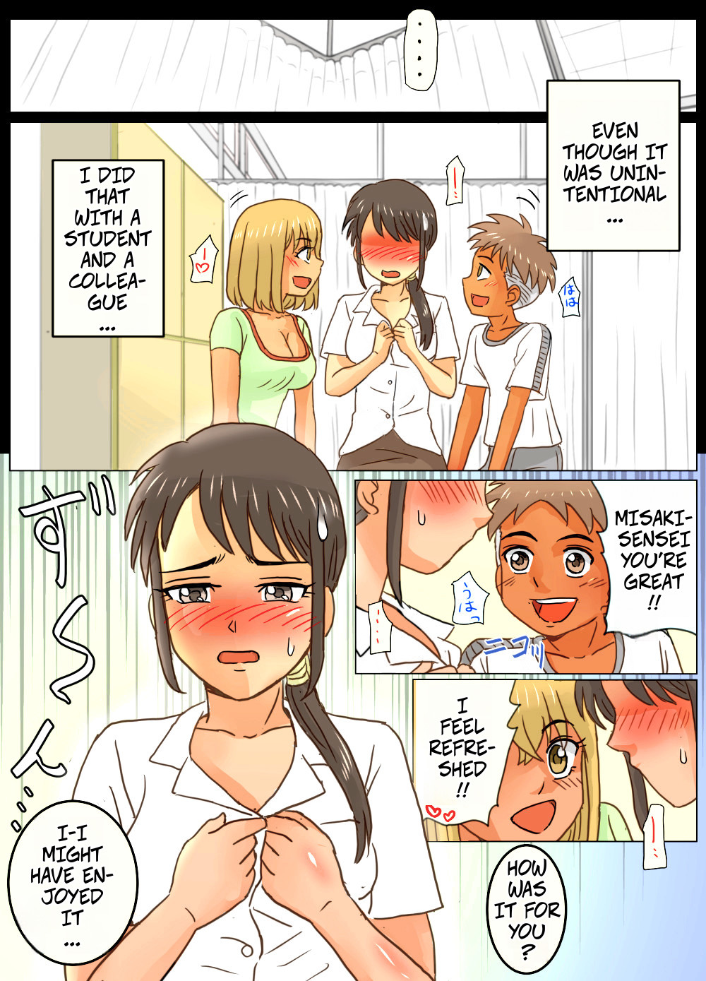 [Ariyuuji]Gakunenshunin nagara Seito & Douryou to Ecchi Shite Shimatta Watashi | Even though I'm the Principal, I Had Sex With A Student And A Coworker[English] [CopyOf] Page 33