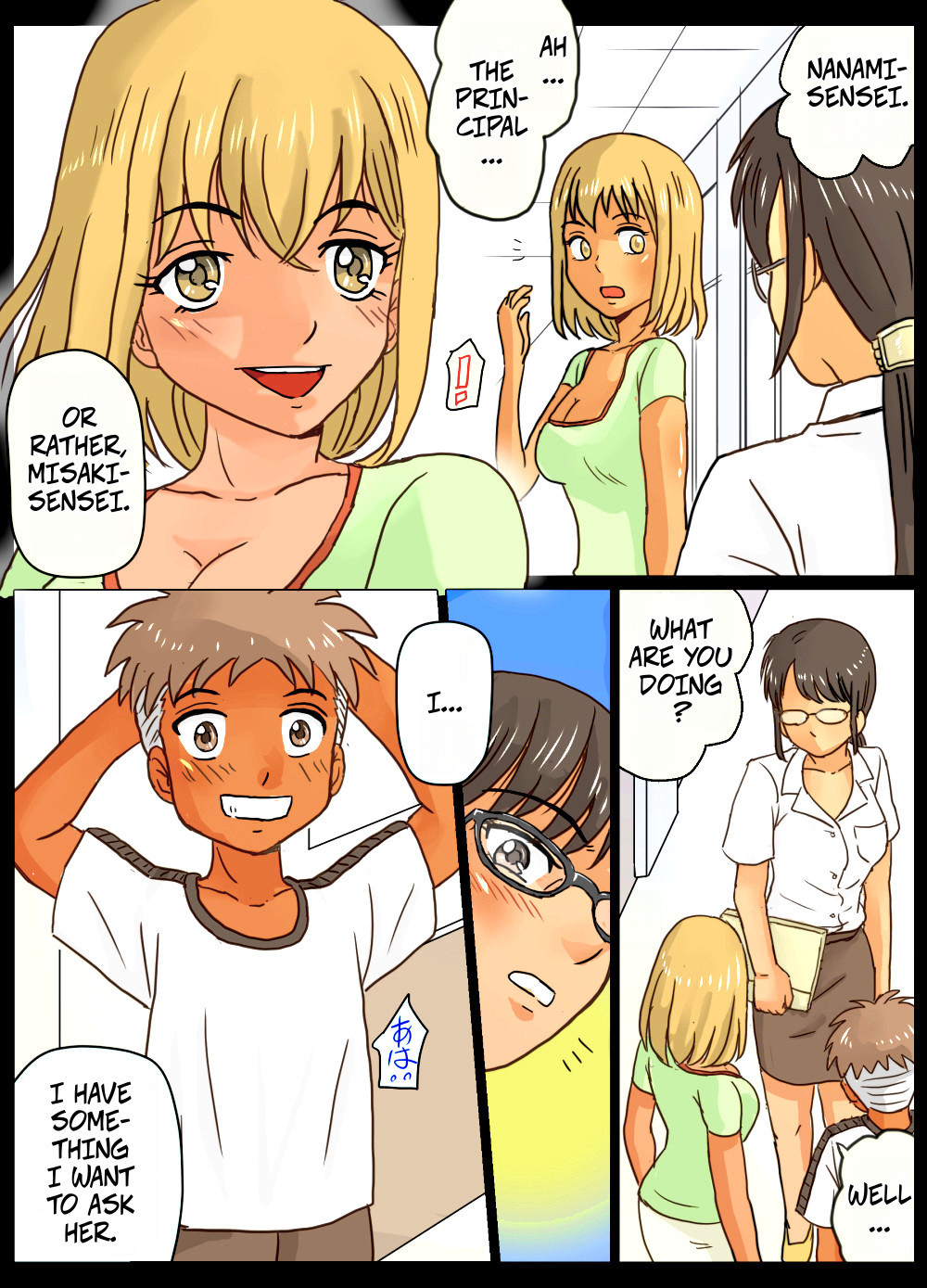 [Ariyuuji]Gakunenshunin nagara Seito & Douryou to Ecchi Shite Shimatta Watashi | Even though I'm the Principal, I Had Sex With A Student And A Coworker[English] [CopyOf] Page 4