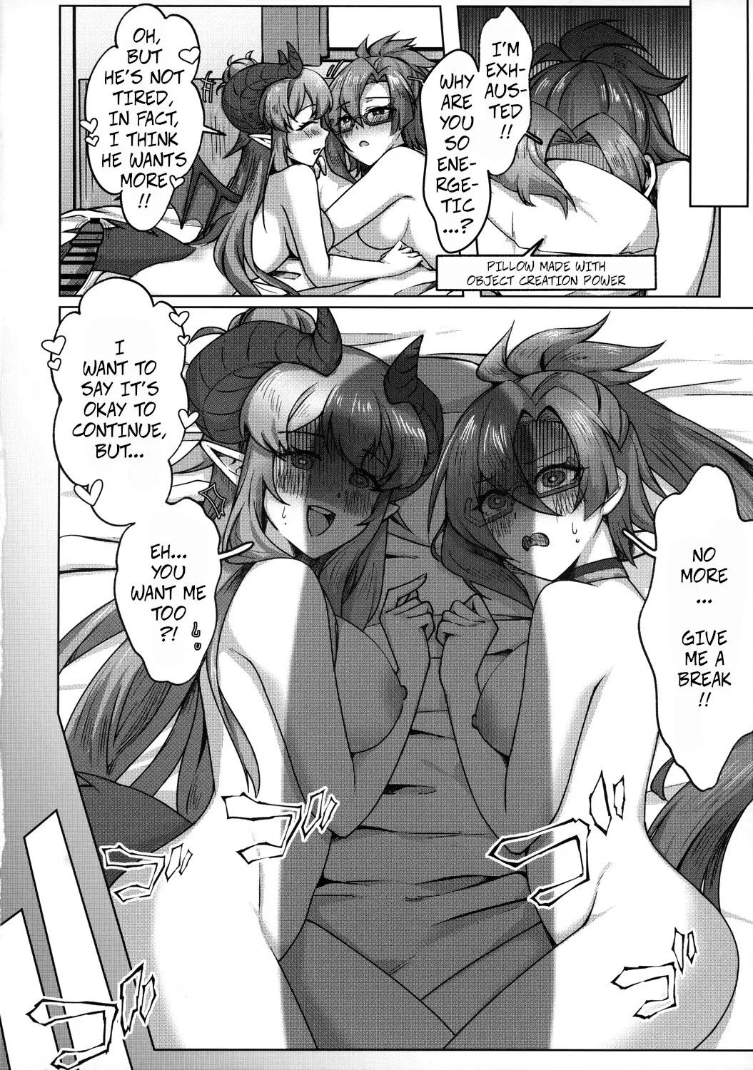 (C100) [Chouya Waneko (Chouya Waneko)]Carpe Diem[Sieze the Day] (Princess Connect! Re:Dive) Page 19