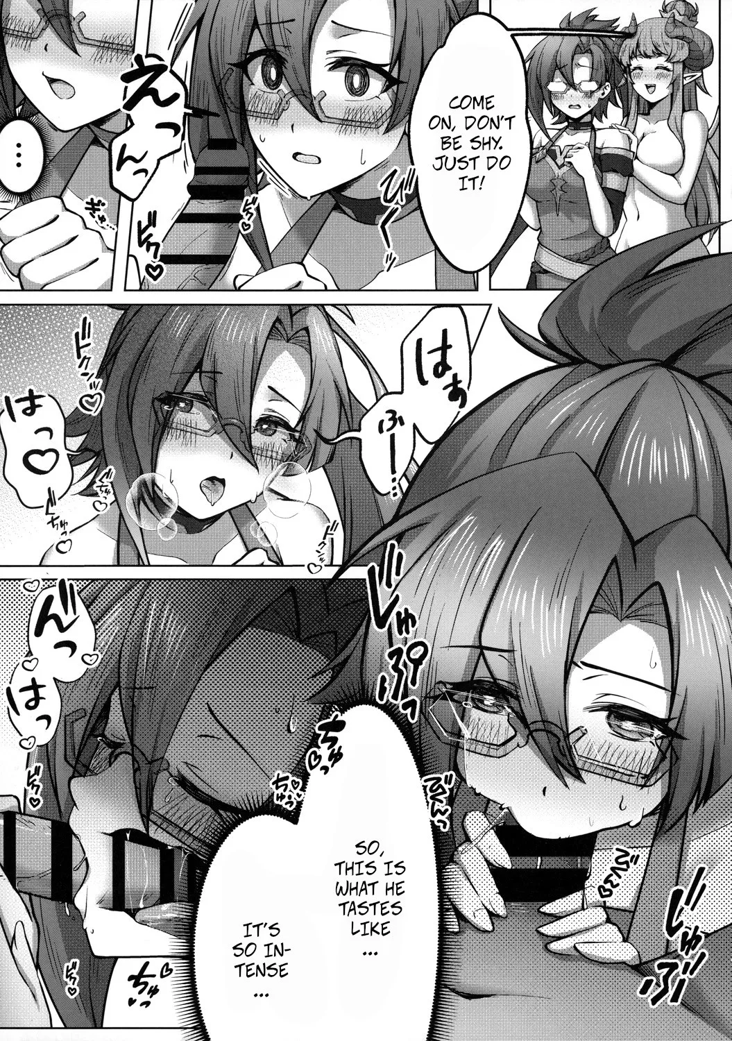 (C100) [Chouya Waneko (Chouya Waneko)]Carpe Diem[Sieze the Day] (Princess Connect! Re:Dive) Page 6