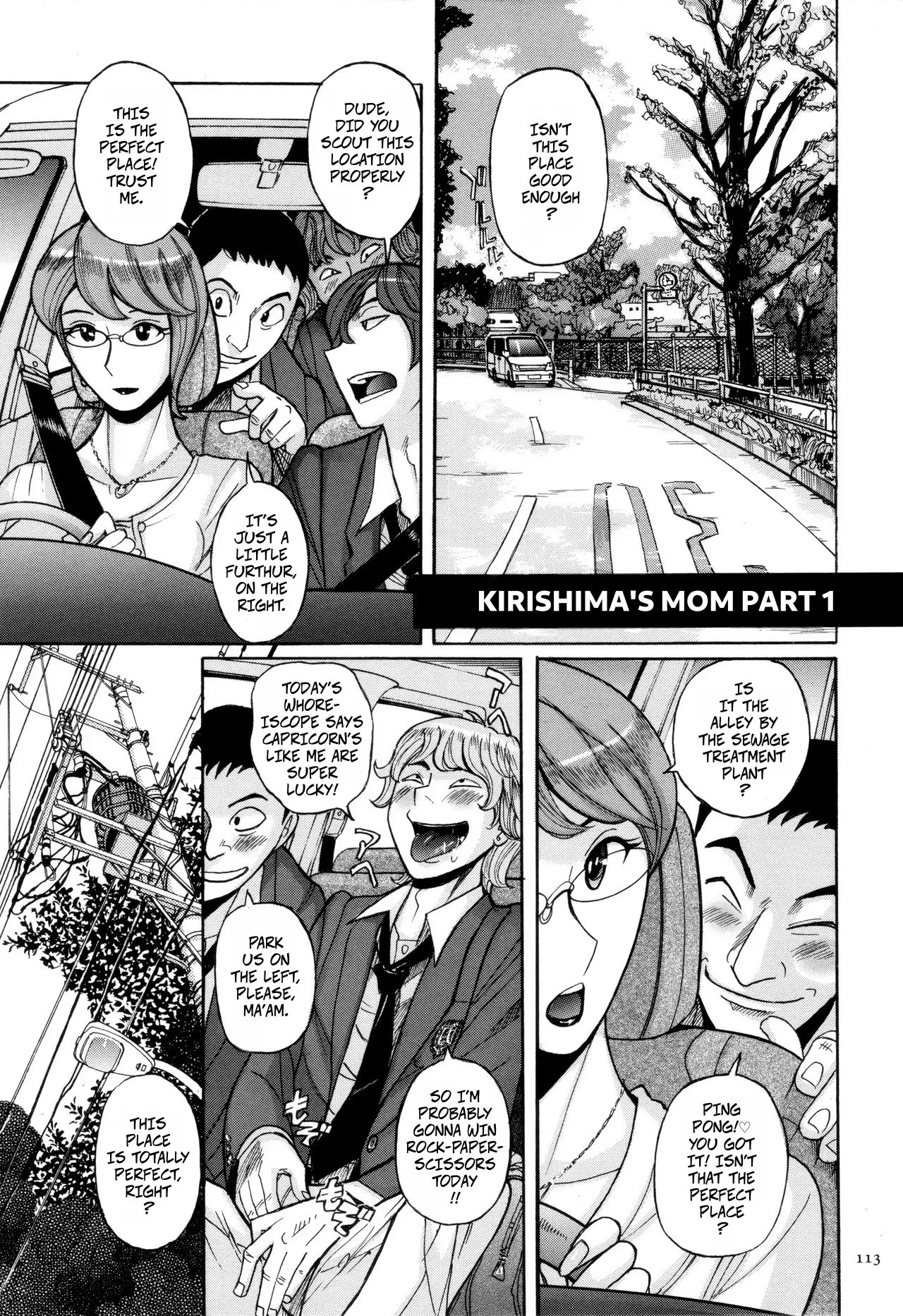 [Kojima Miu]Kirishima's Mother(Mesuhaha Rankou Kanzenban Parts 1-3 of 5) Page 1