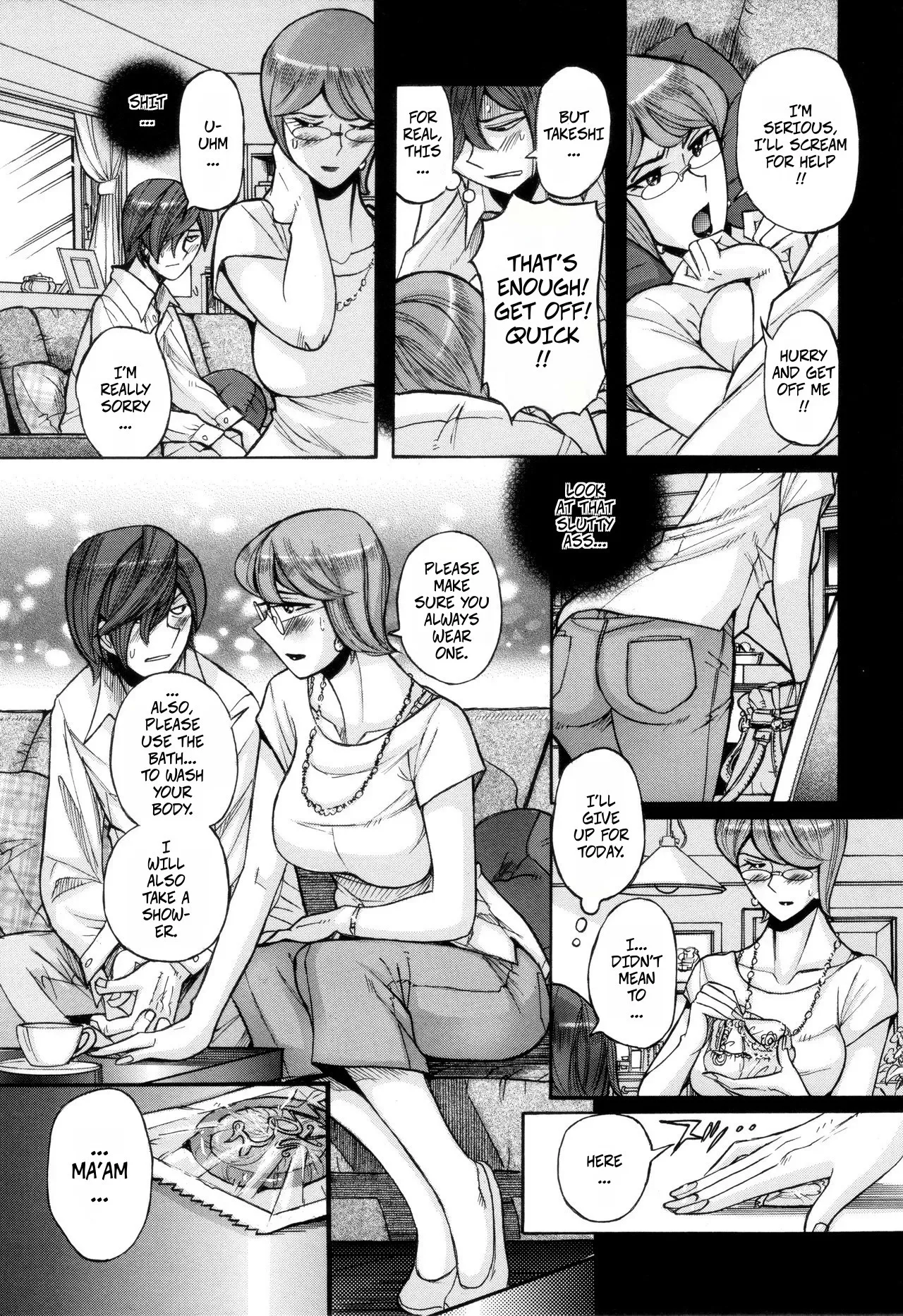 [Kojima Miu]Kirishima's Mother(Mesuhaha Rankou Kanzenban Parts 1-3 of 5) Page 17