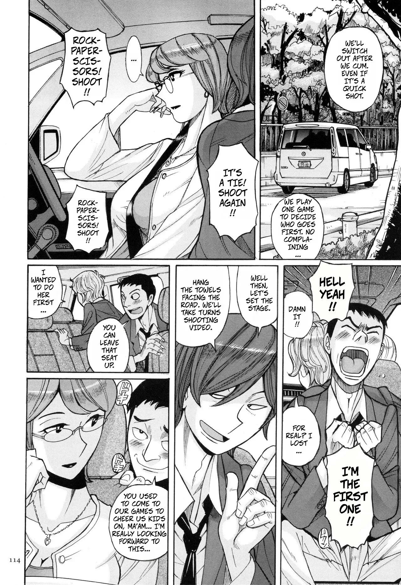 [Kojima Miu]Kirishima's Mother(Mesuhaha Rankou Kanzenban Parts 1-3 of 5) Page 2