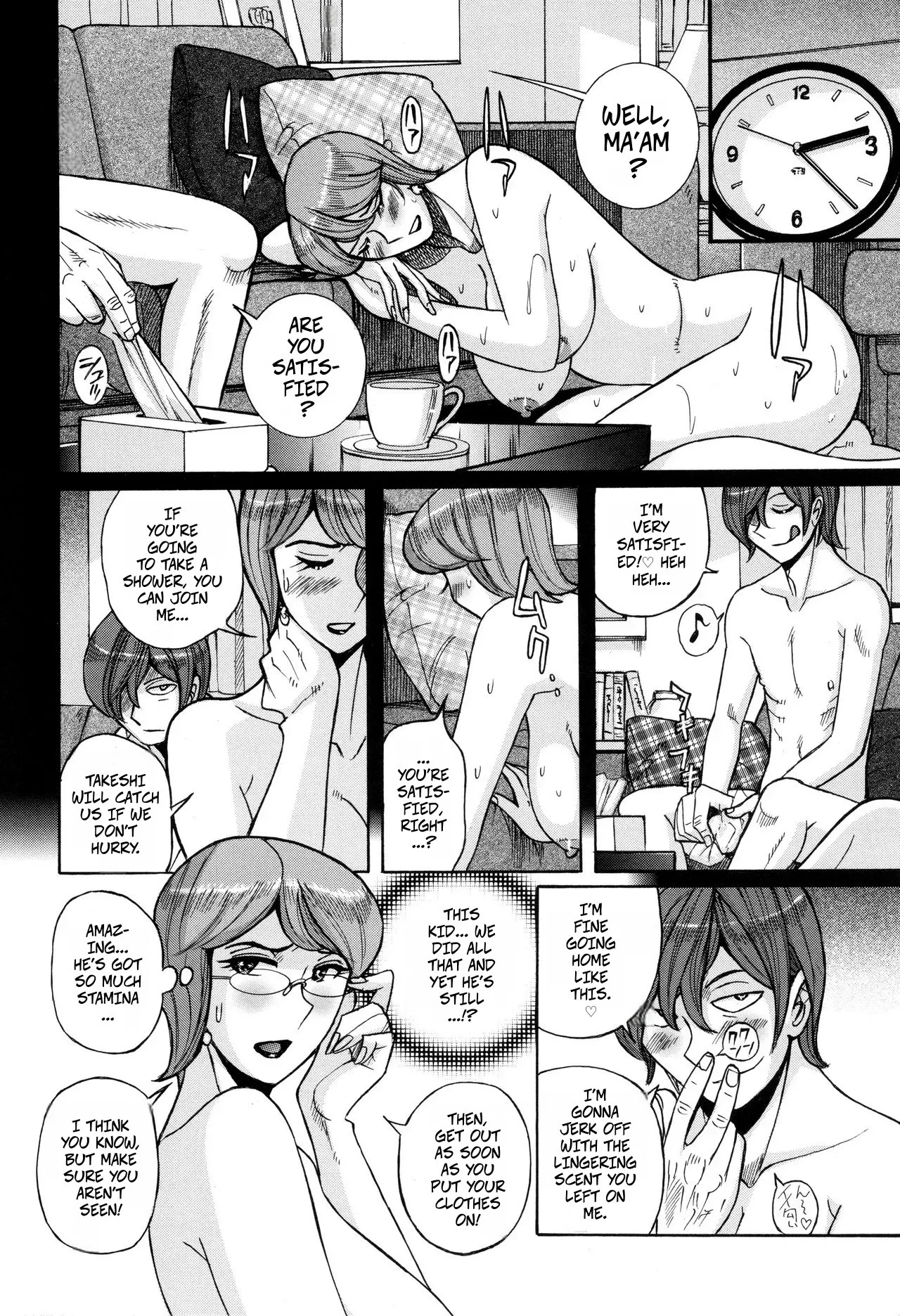 [Kojima Miu]Kirishima's Mother(Mesuhaha Rankou Kanzenban Parts 1-3 of 5) Page 22