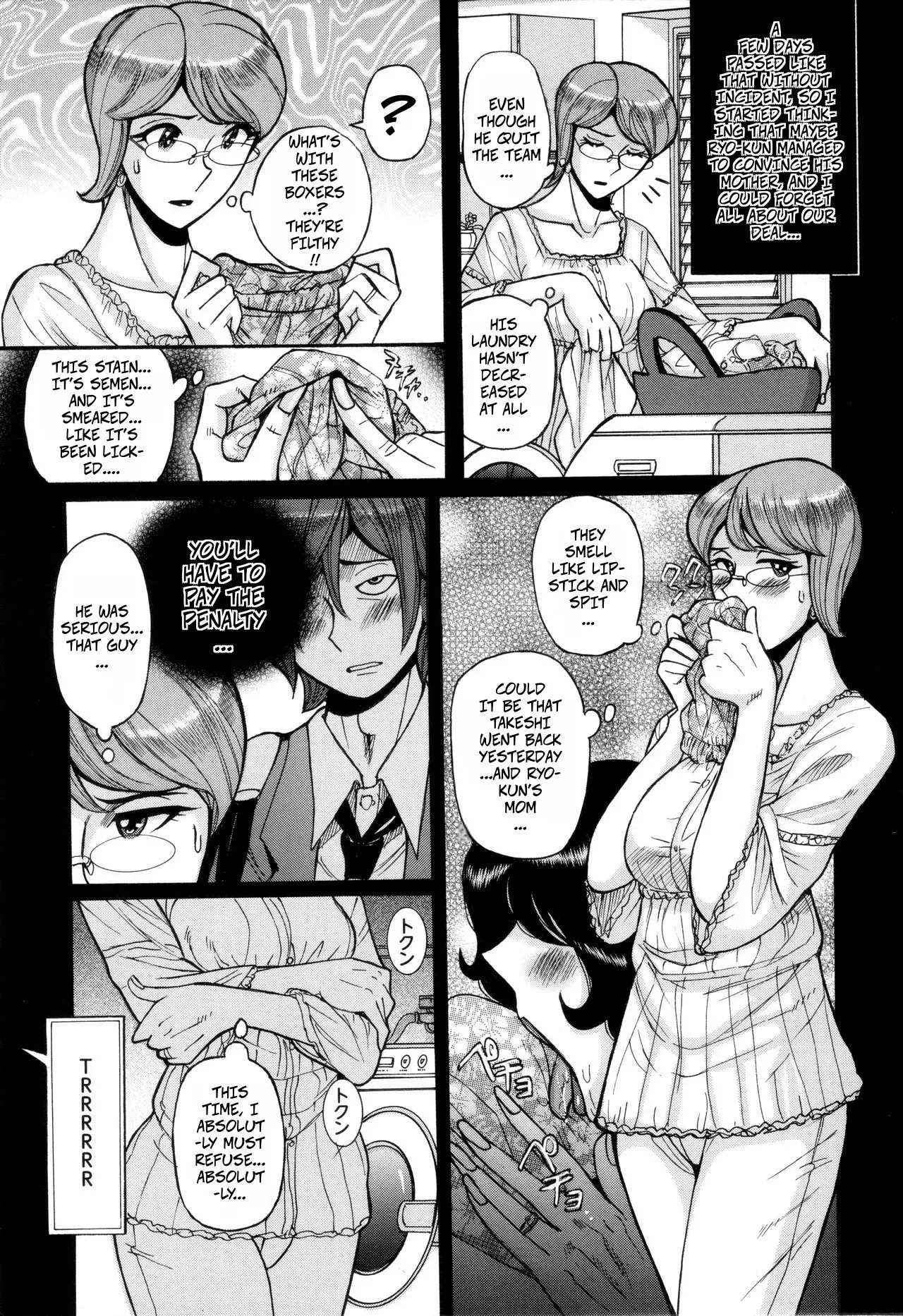 [Kojima Miu]Kirishima's Mother(Mesuhaha Rankou Kanzenban Parts 1-3 of 5) Page 29