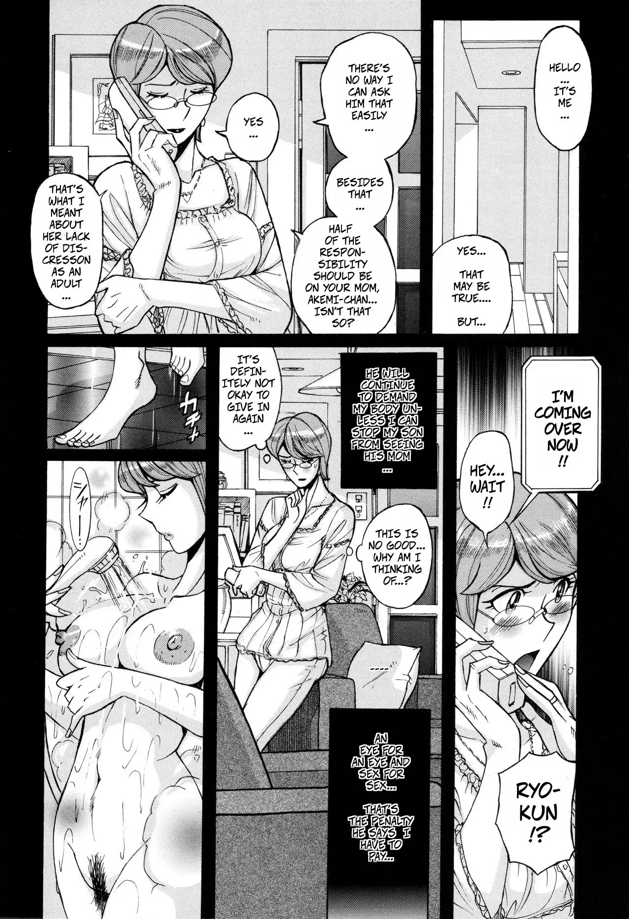 [Kojima Miu]Kirishima's Mother(Mesuhaha Rankou Kanzenban Parts 1-3 of 5) Page 30
