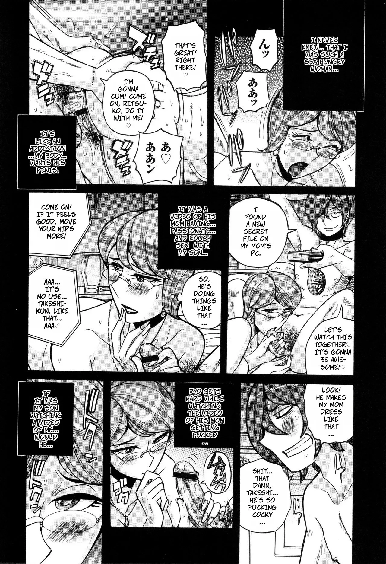 [Kojima Miu]Kirishima's Mother(Mesuhaha Rankou Kanzenban Parts 1-3 of 5) Page 48